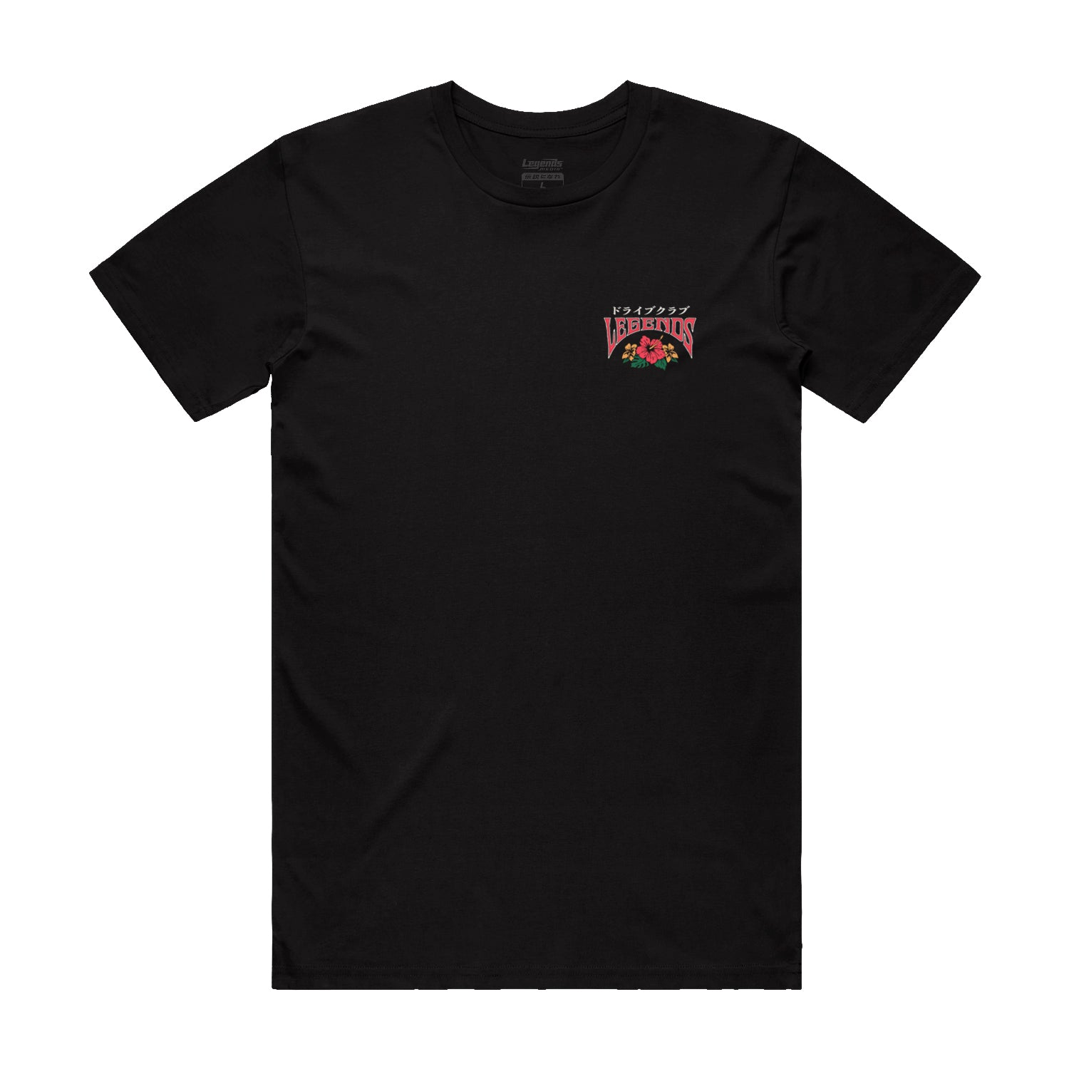 Tshirt - Black Endless Summer