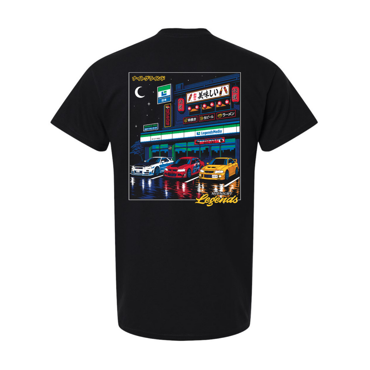 Tshirt - Black Legends Mart