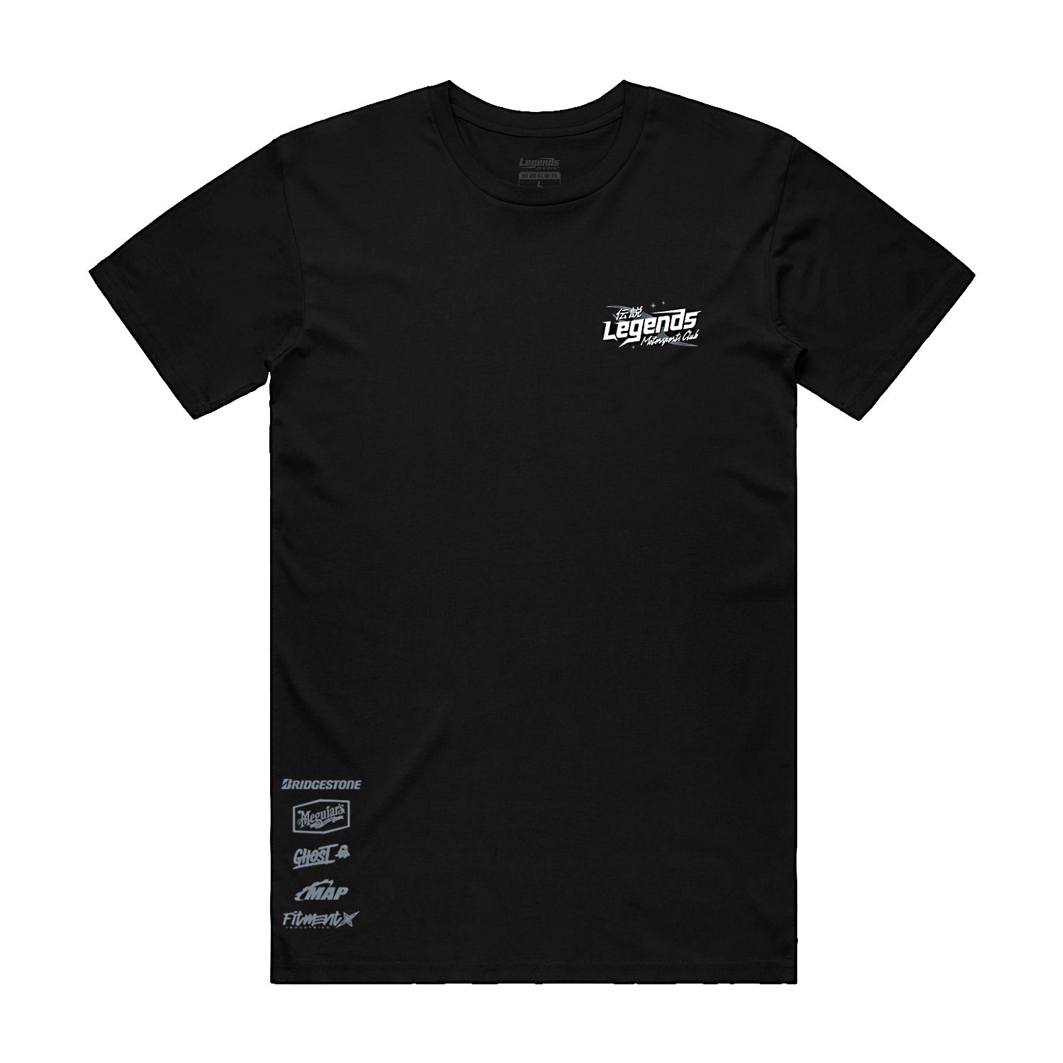Tshirt - Black Motorsports Club