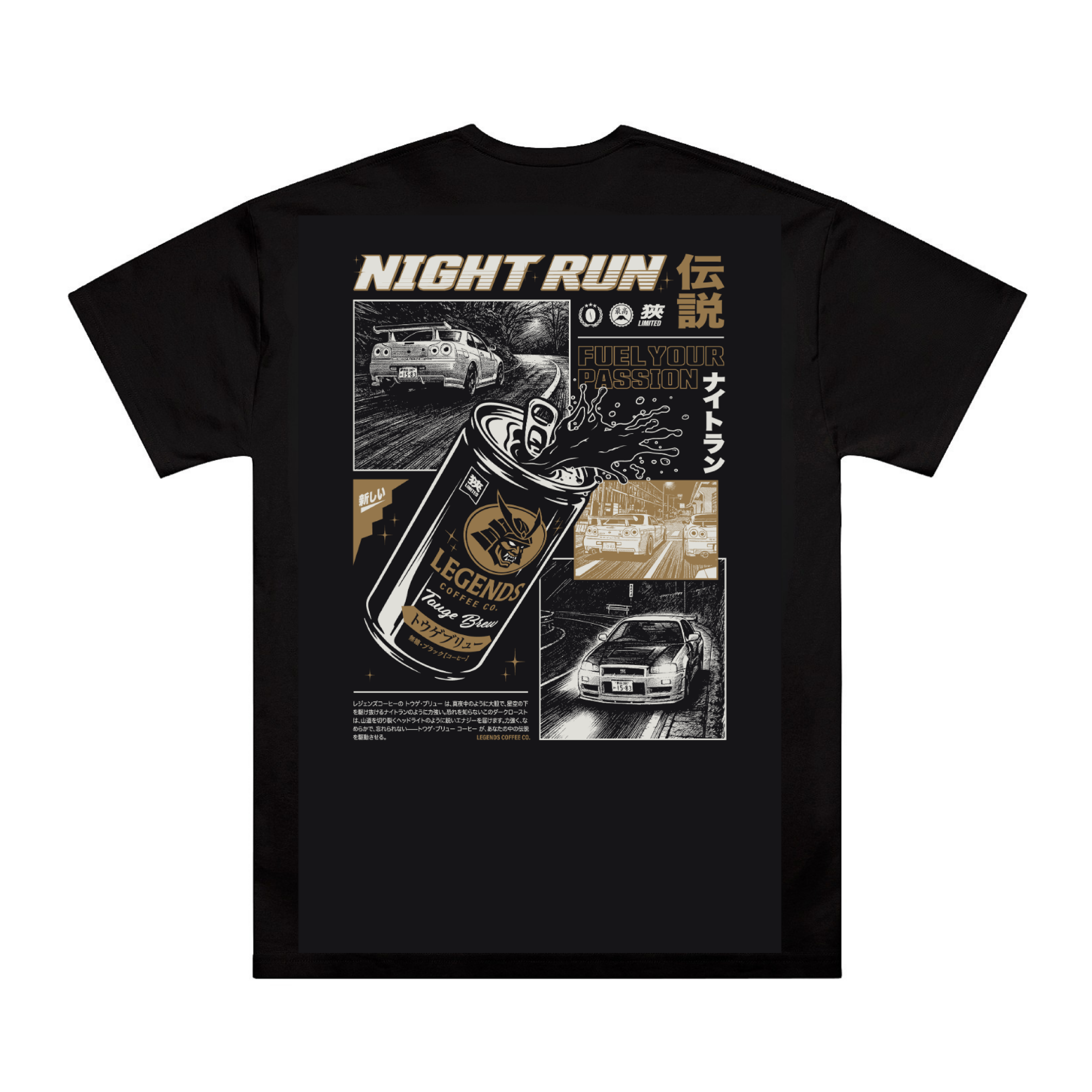 * Tshirt - Black Night Run