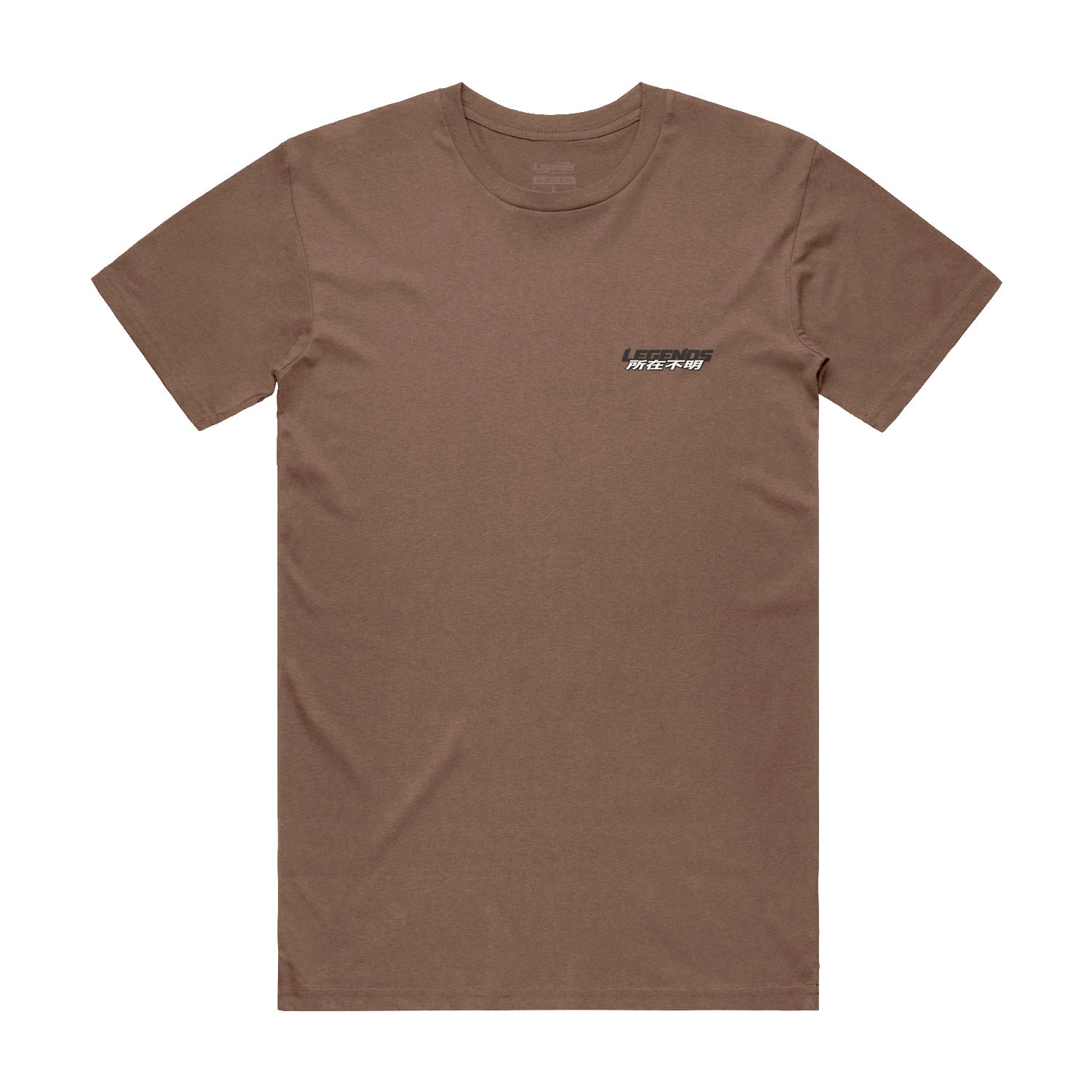 Tshirt - Brown Whereabouts Unknown