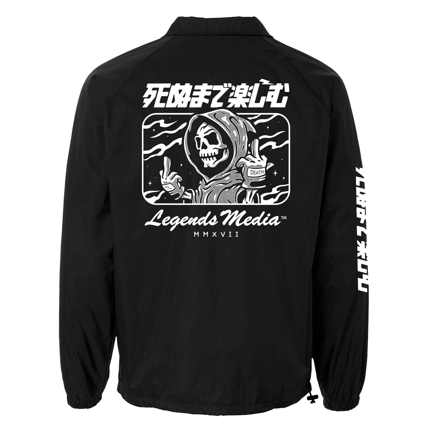 Windbreaker - Black Til Death