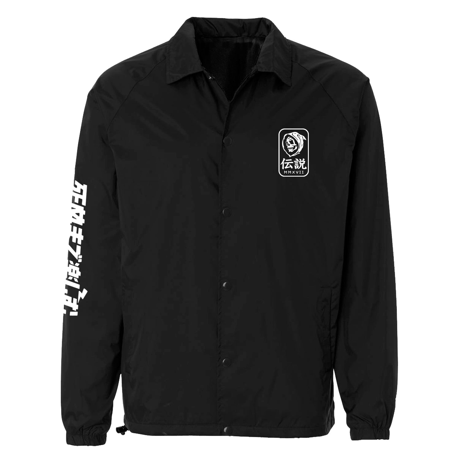 Windbreaker - Black Til Death