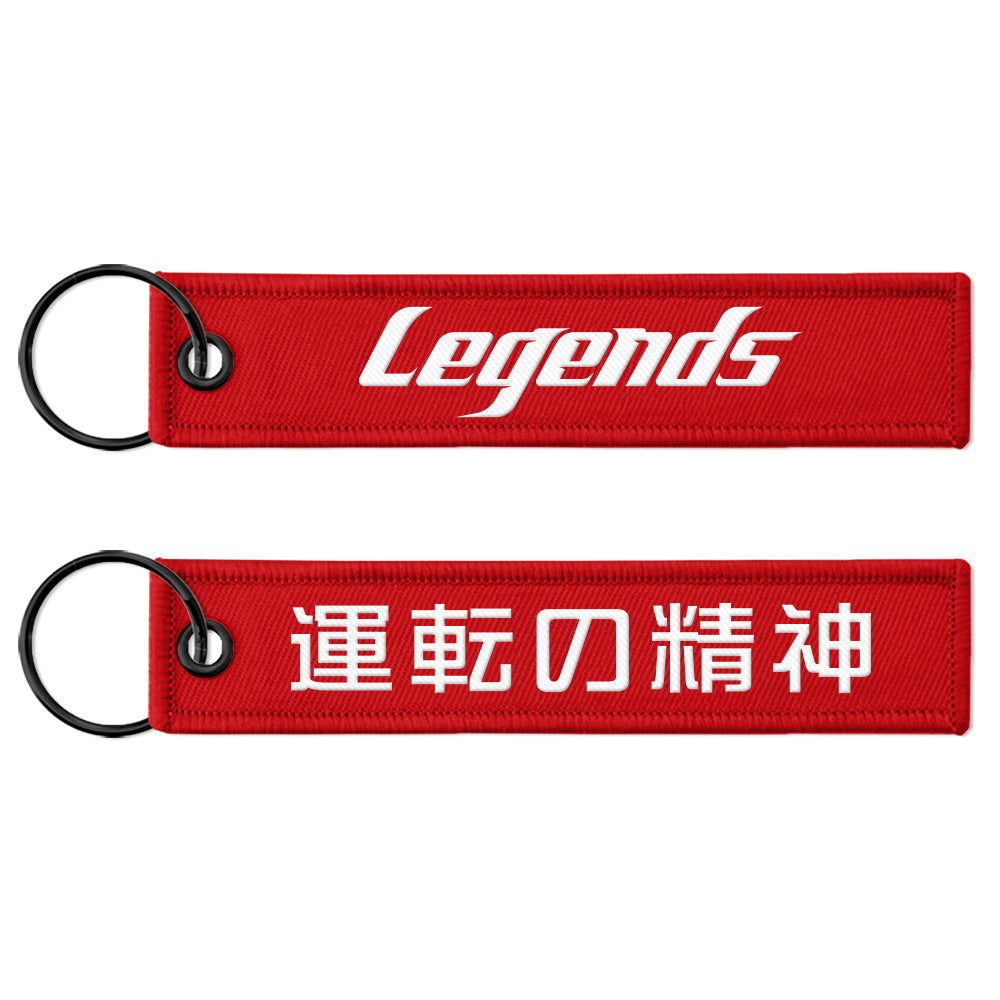Jet Tag - Red R32 Garage