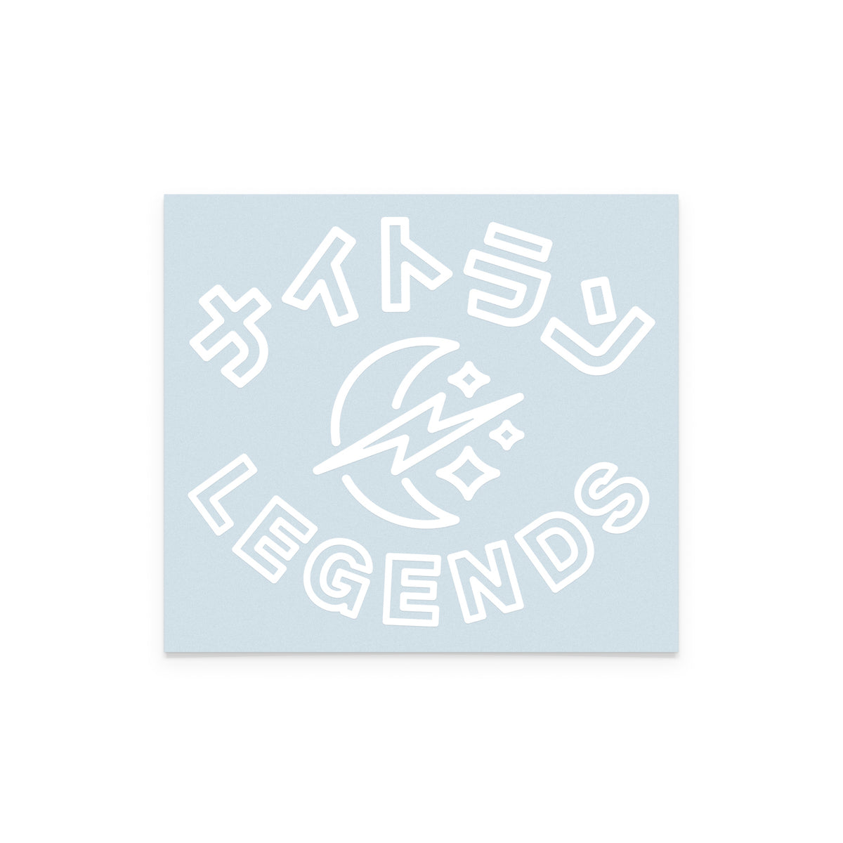 Die Cut Sticker - White Neon Legends