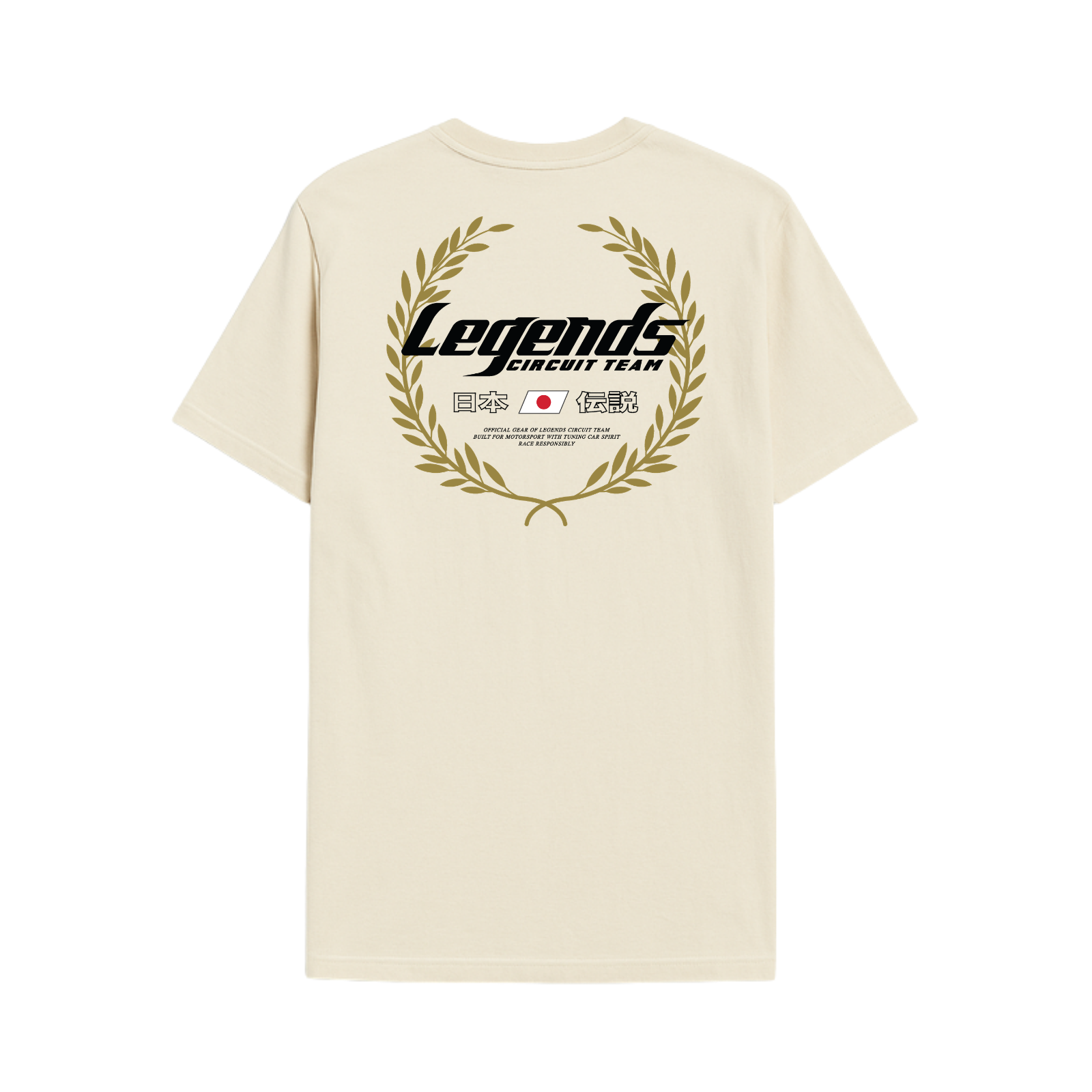 * Tshirt - Tan Circuit Team