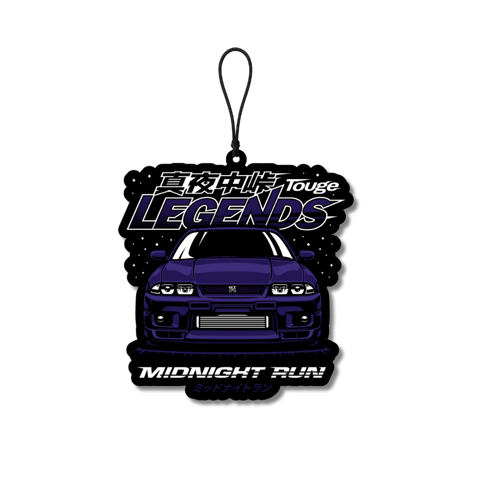Ornament - R33