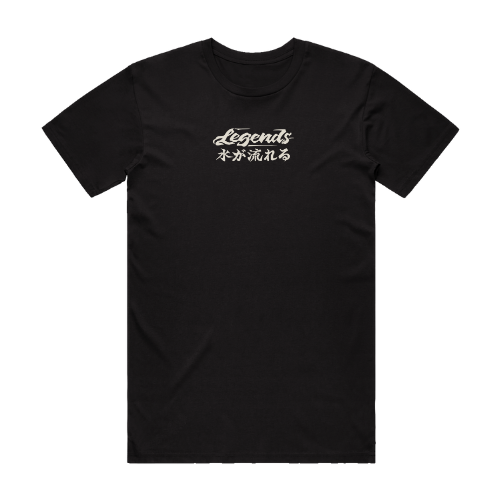 Tshirt - Black Koi Flow