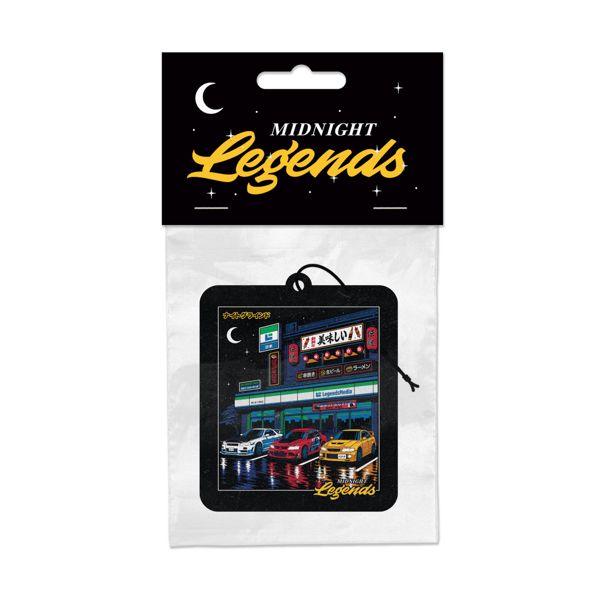 Air Freshener - Black Legends Mart