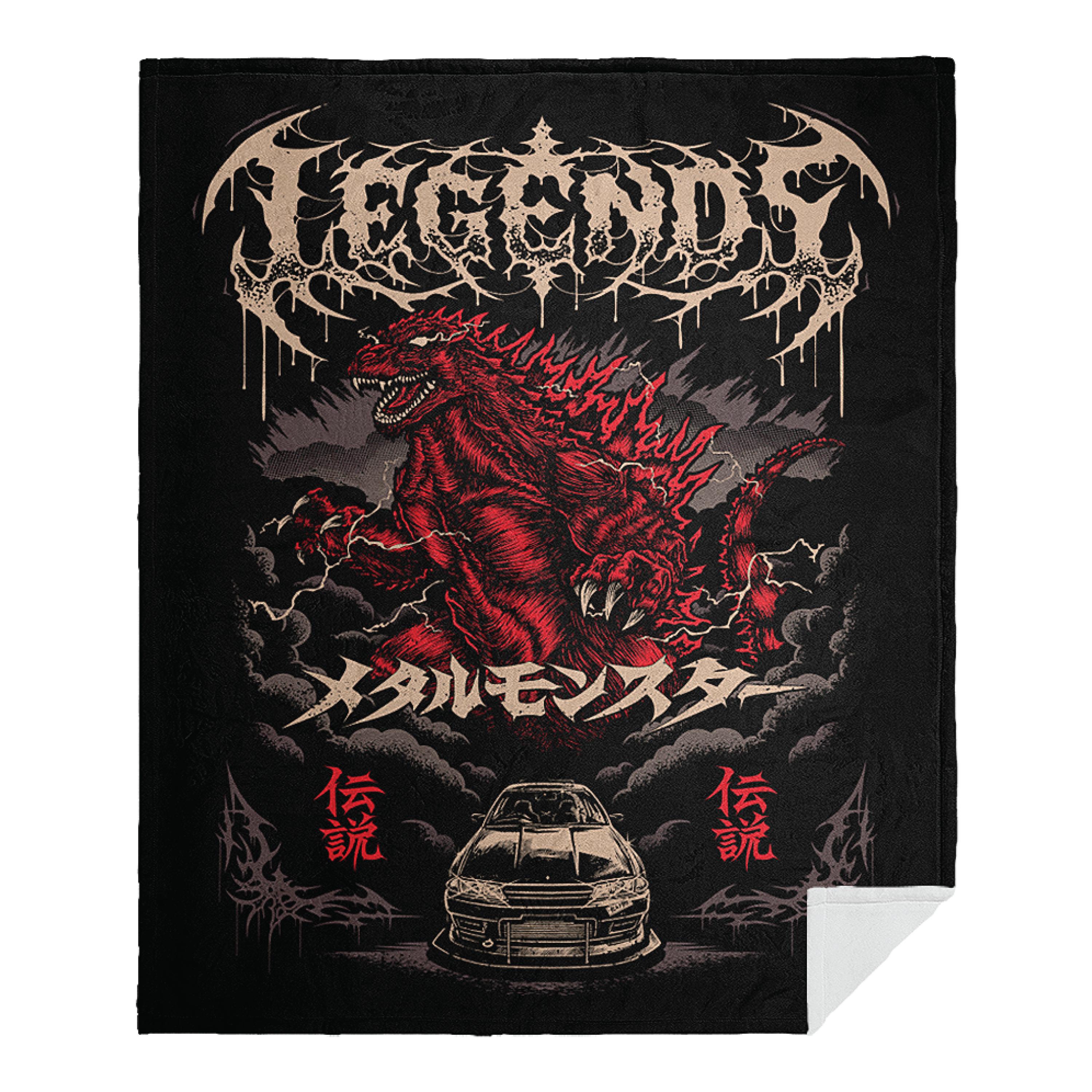 Blanket - Black Metal Monster
