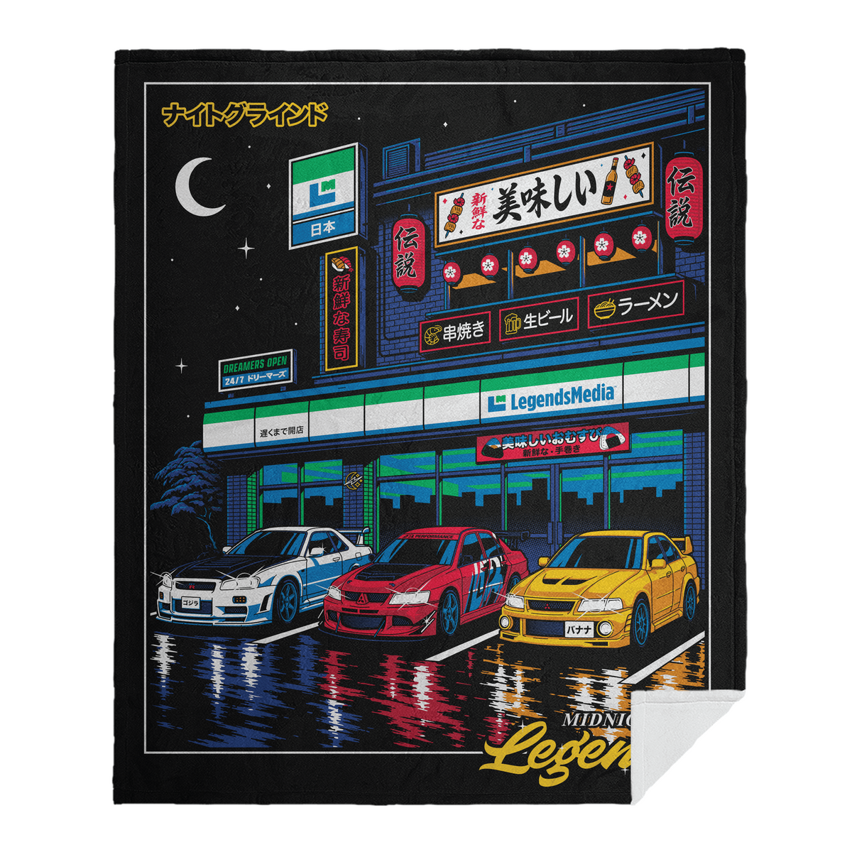 Blanket - Black Legends Mart