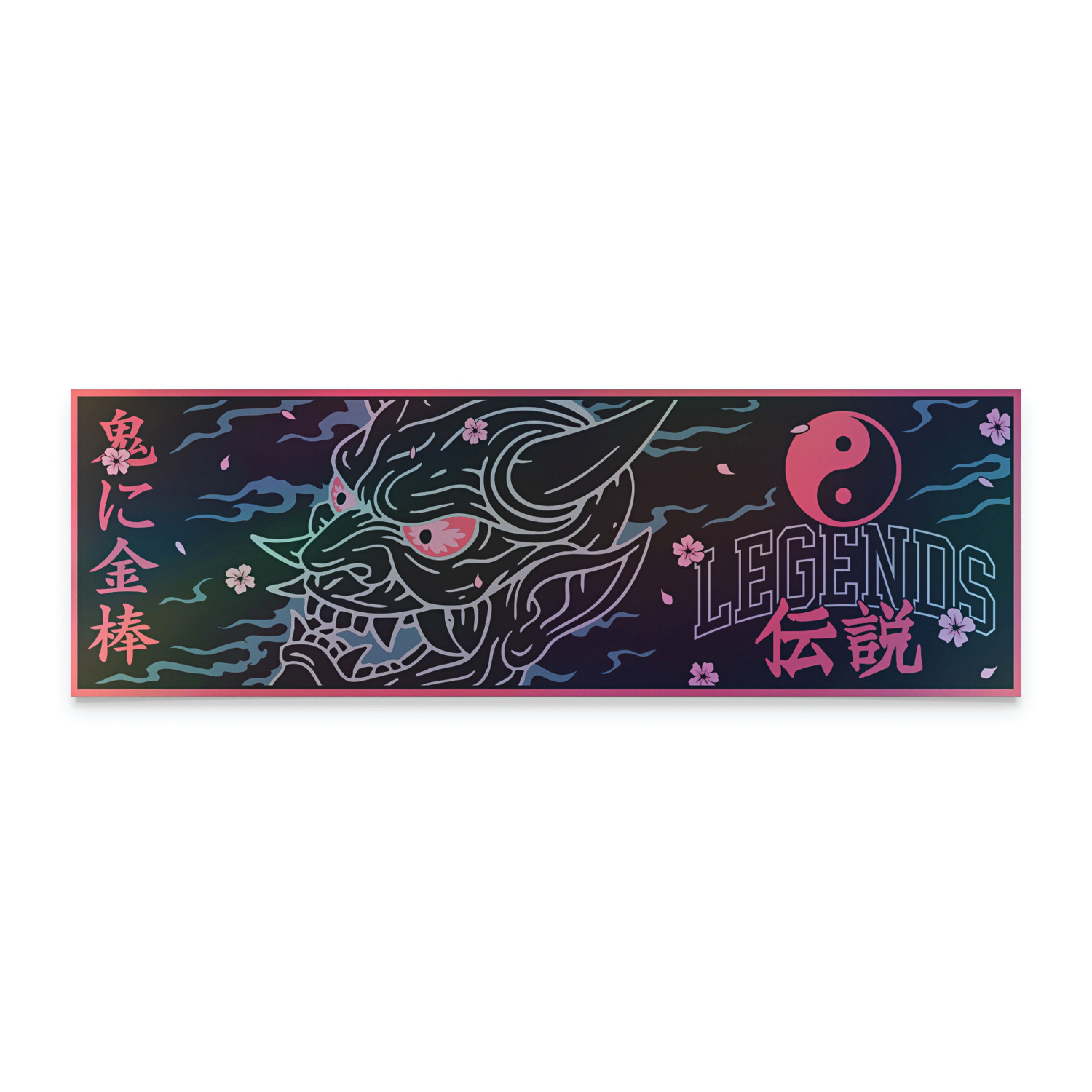 Box Sticker - Black Oni