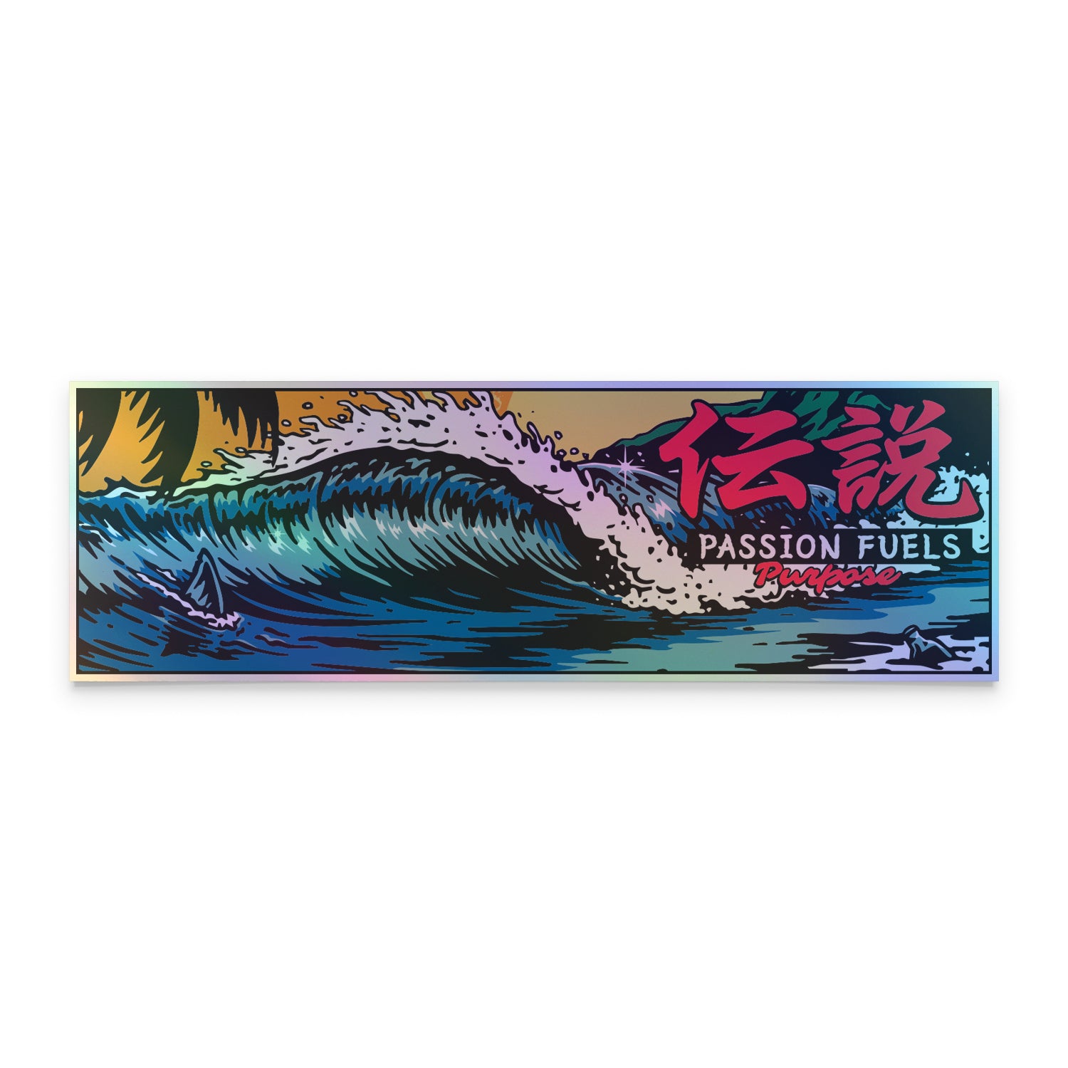 Box Sticker - Blue Endless Summer