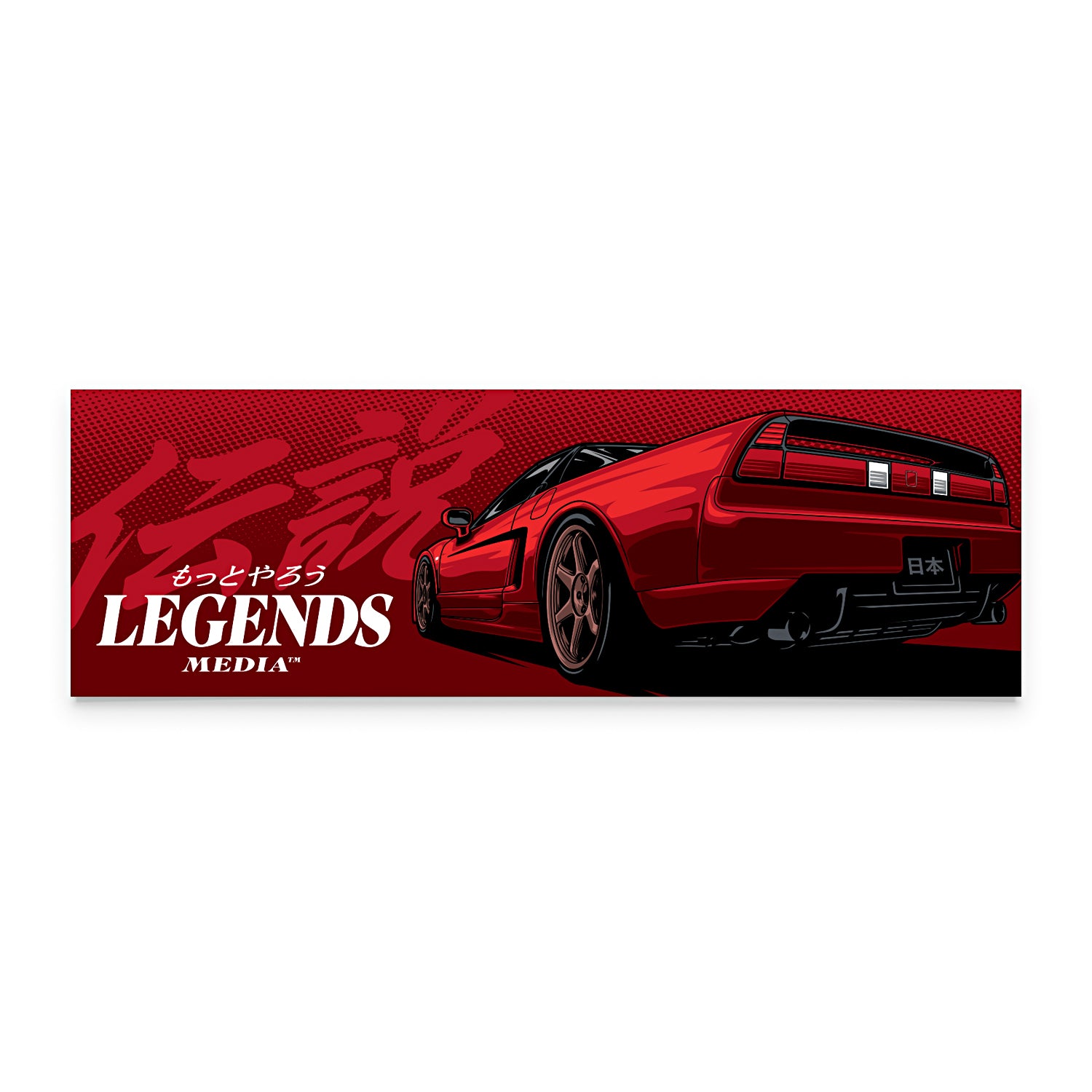 Box Sticker - Red NSX