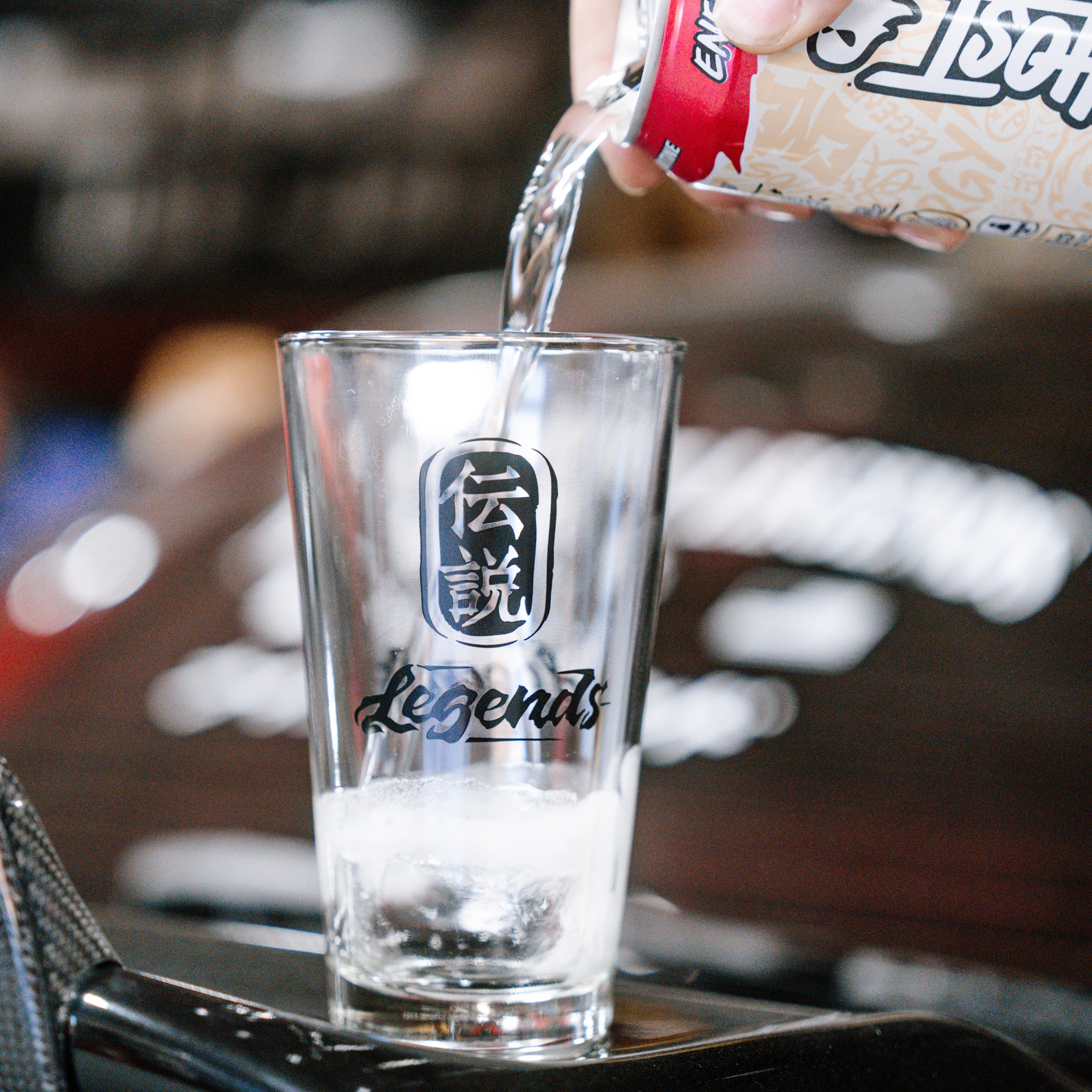 Pint Glass Set - Koi Flow