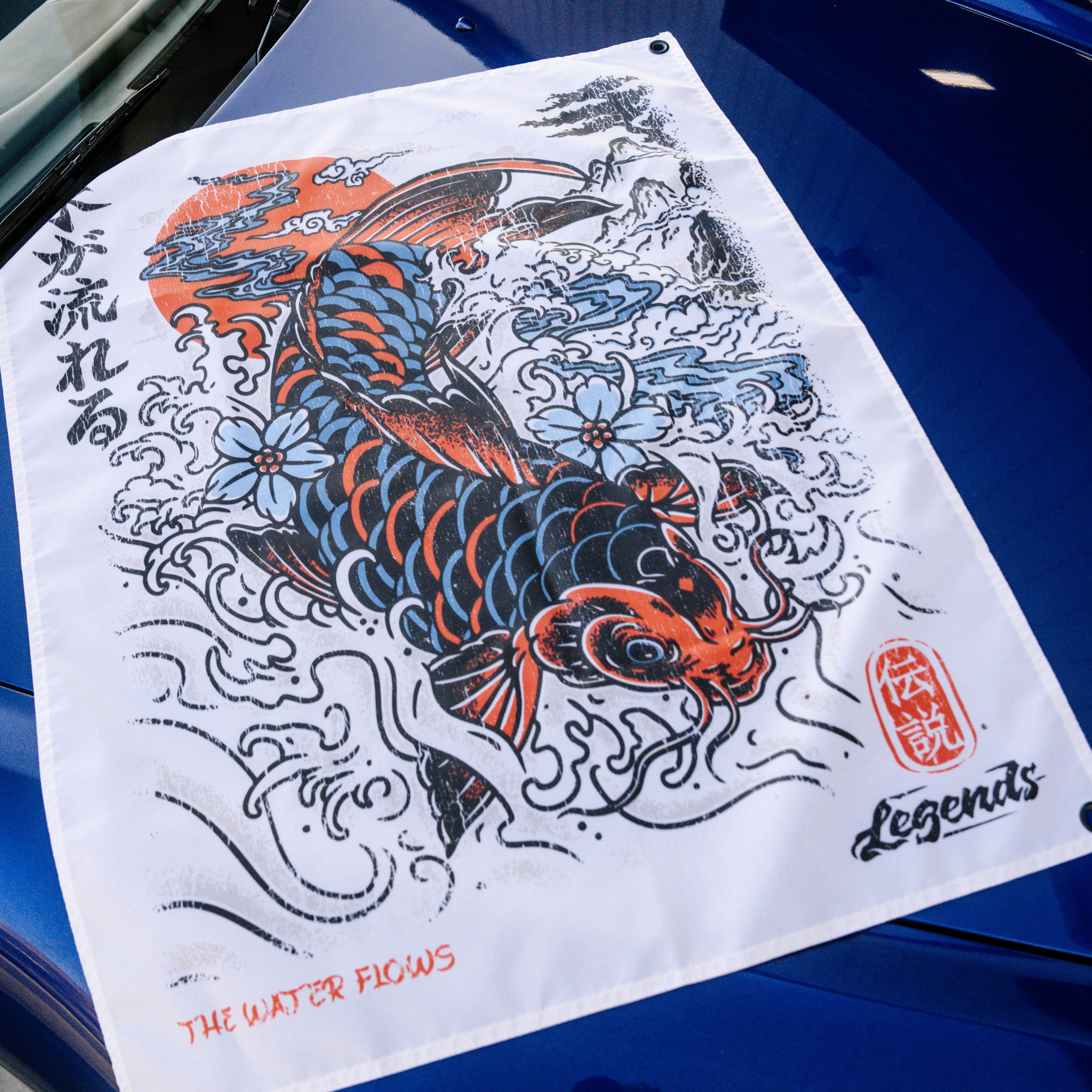 Flag - Tan Koi Flow