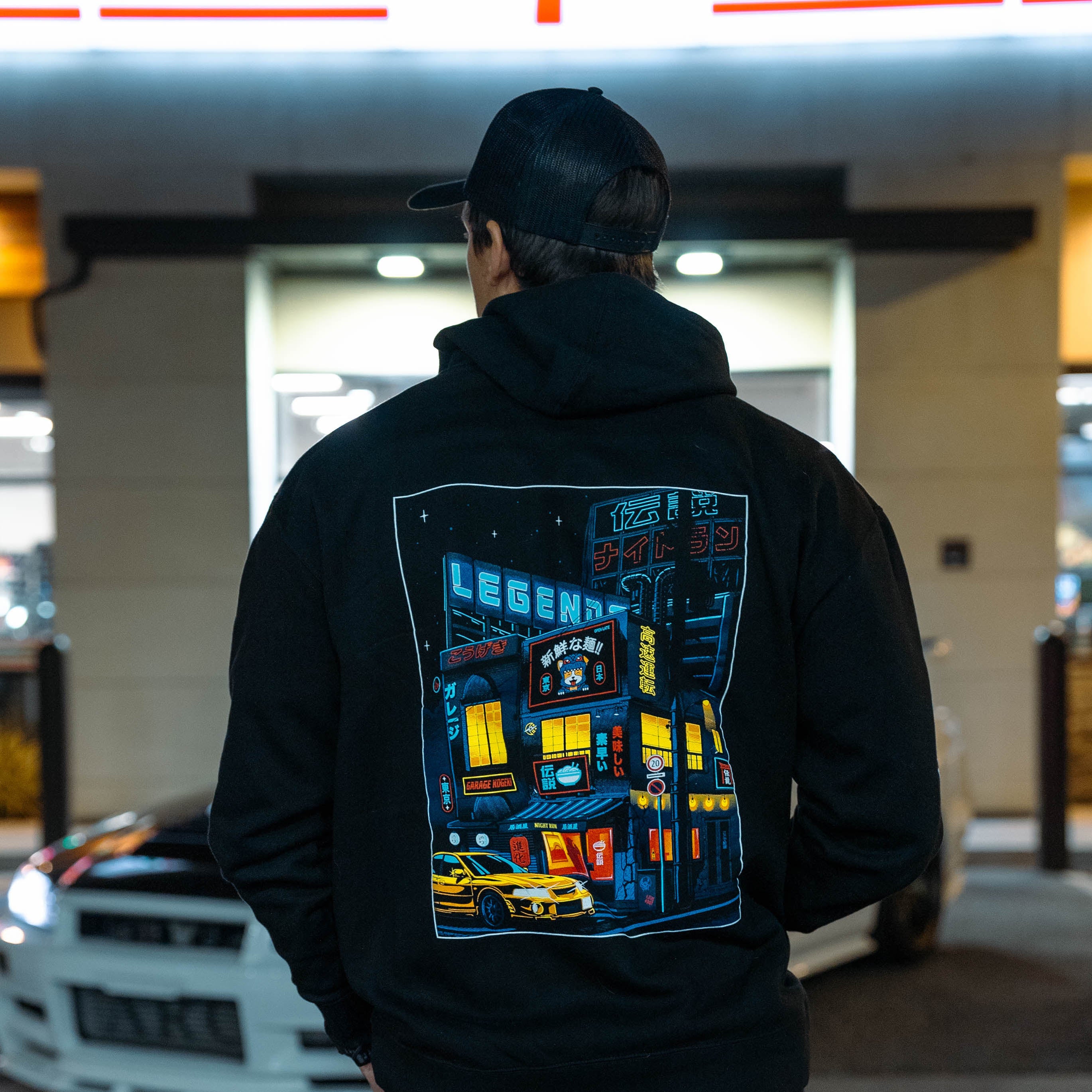 PRESALE Hoodie - Black Open Late