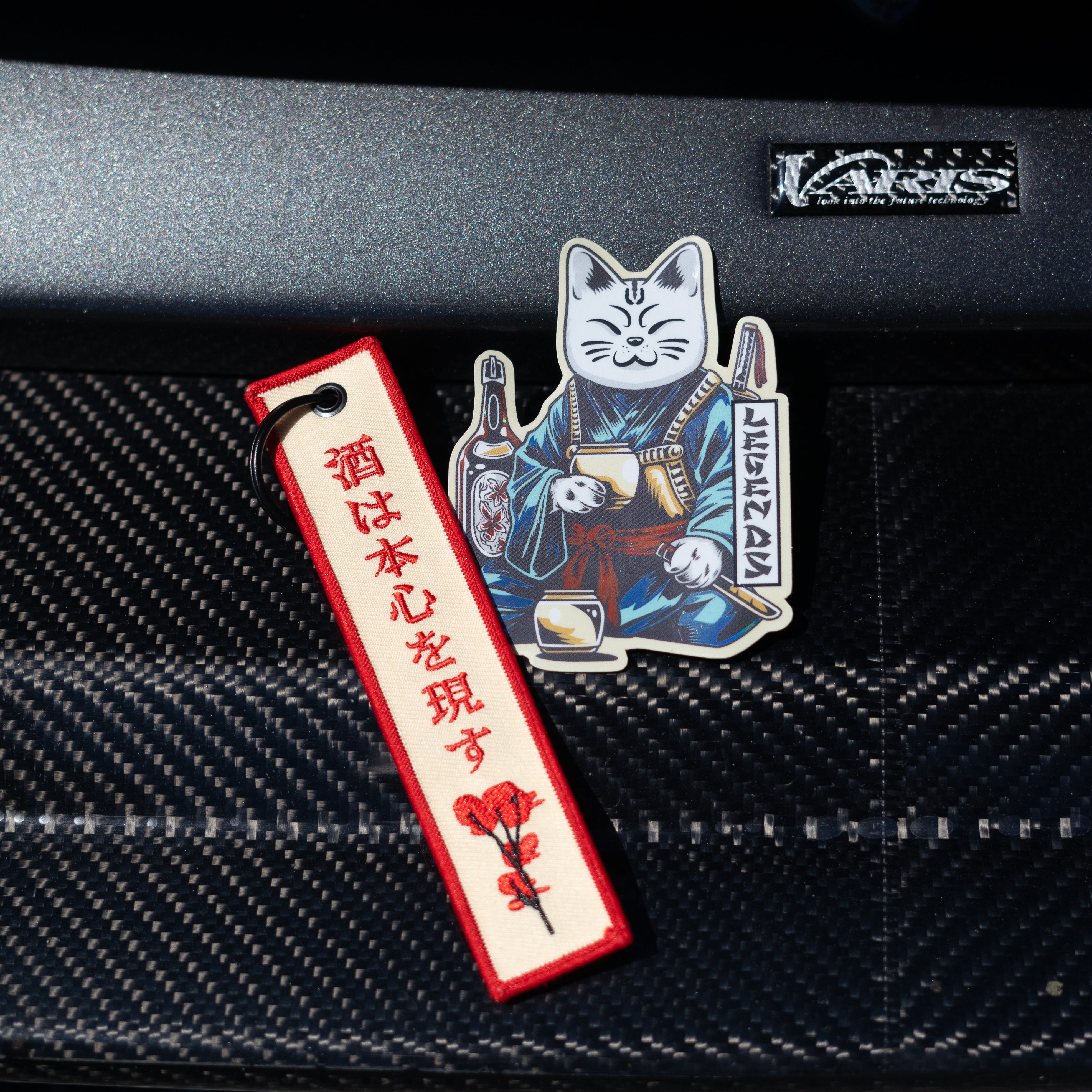 Sticker - Samurai Cat Peaker