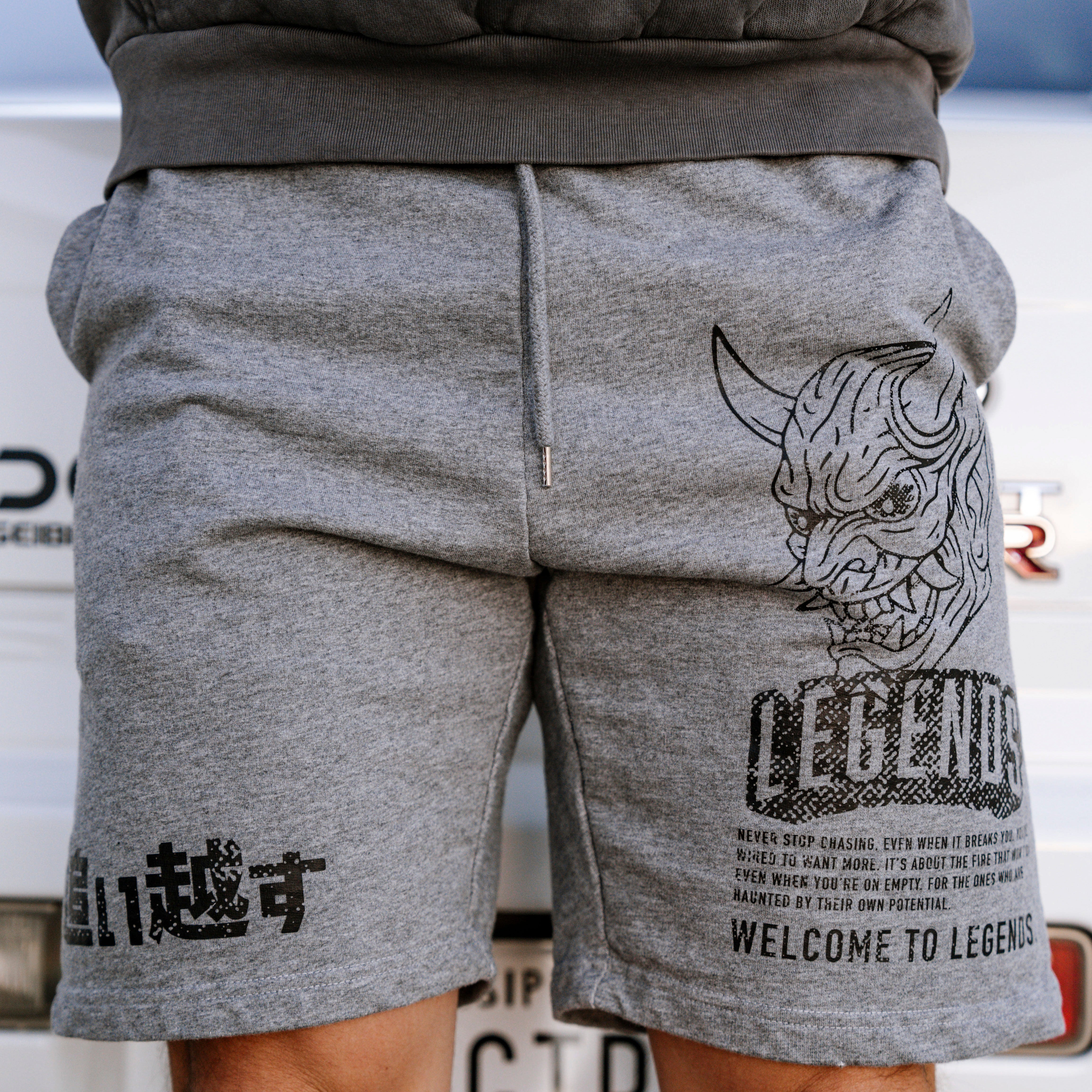 Shorts - Grey Ambition