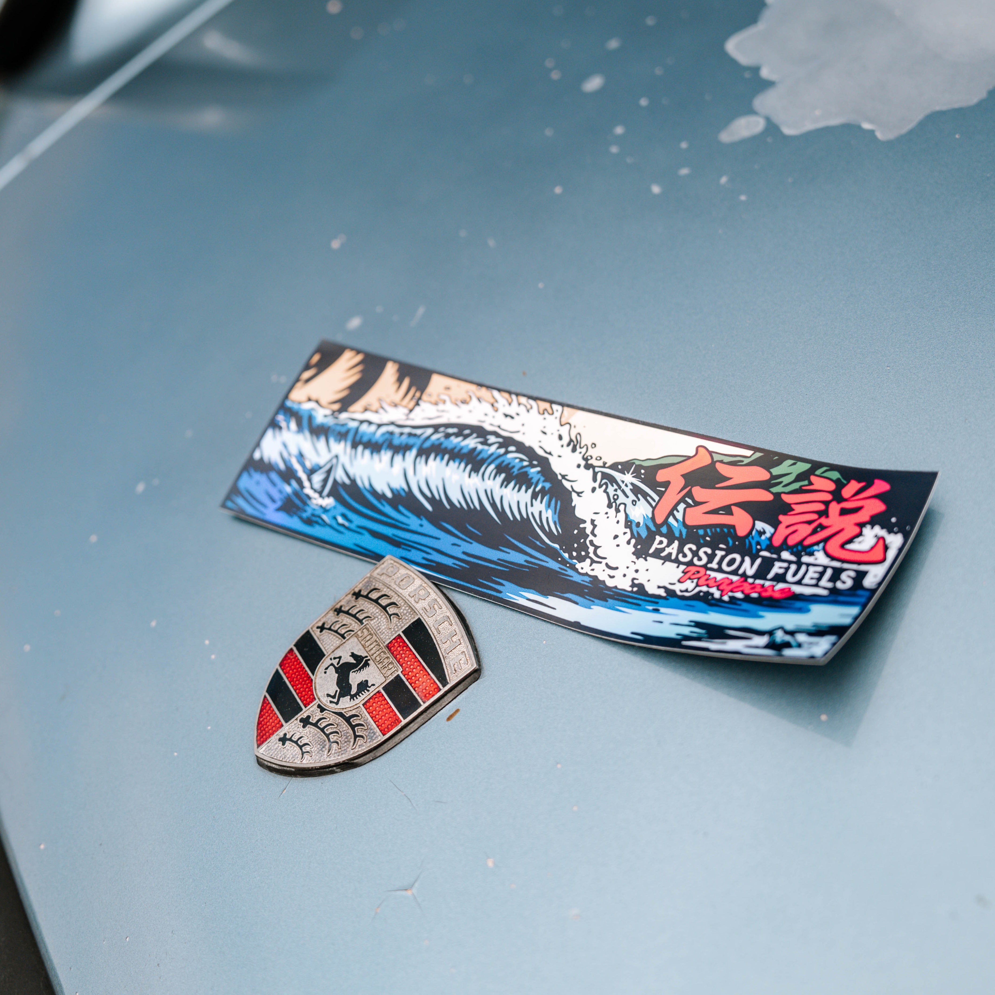 Box Sticker - Blue Endless Summer
