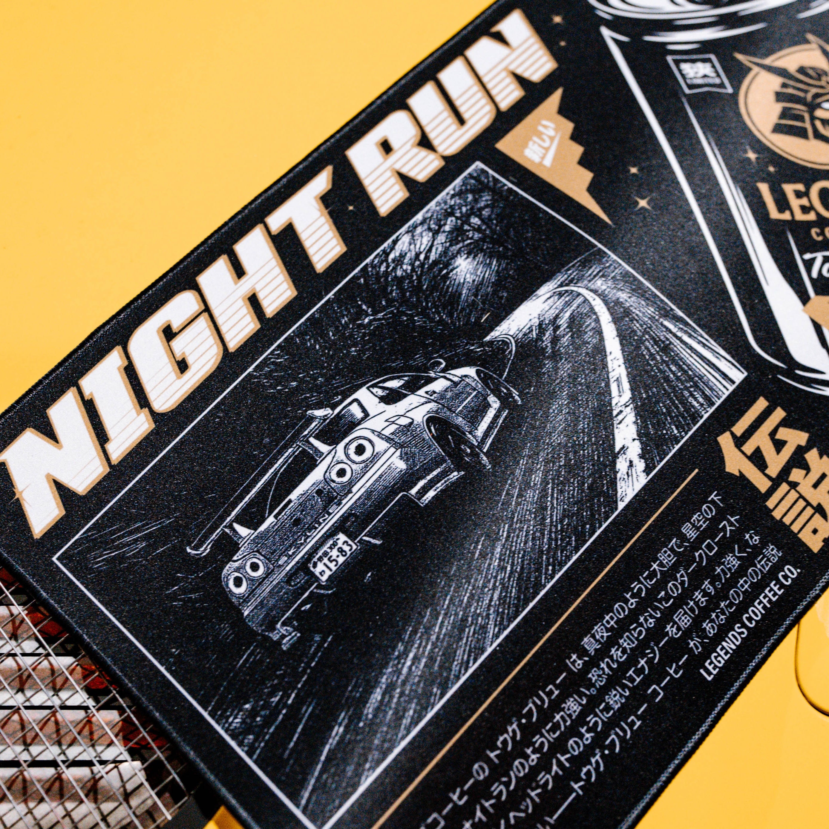 Gaming Mouse Pad - Black Night Run