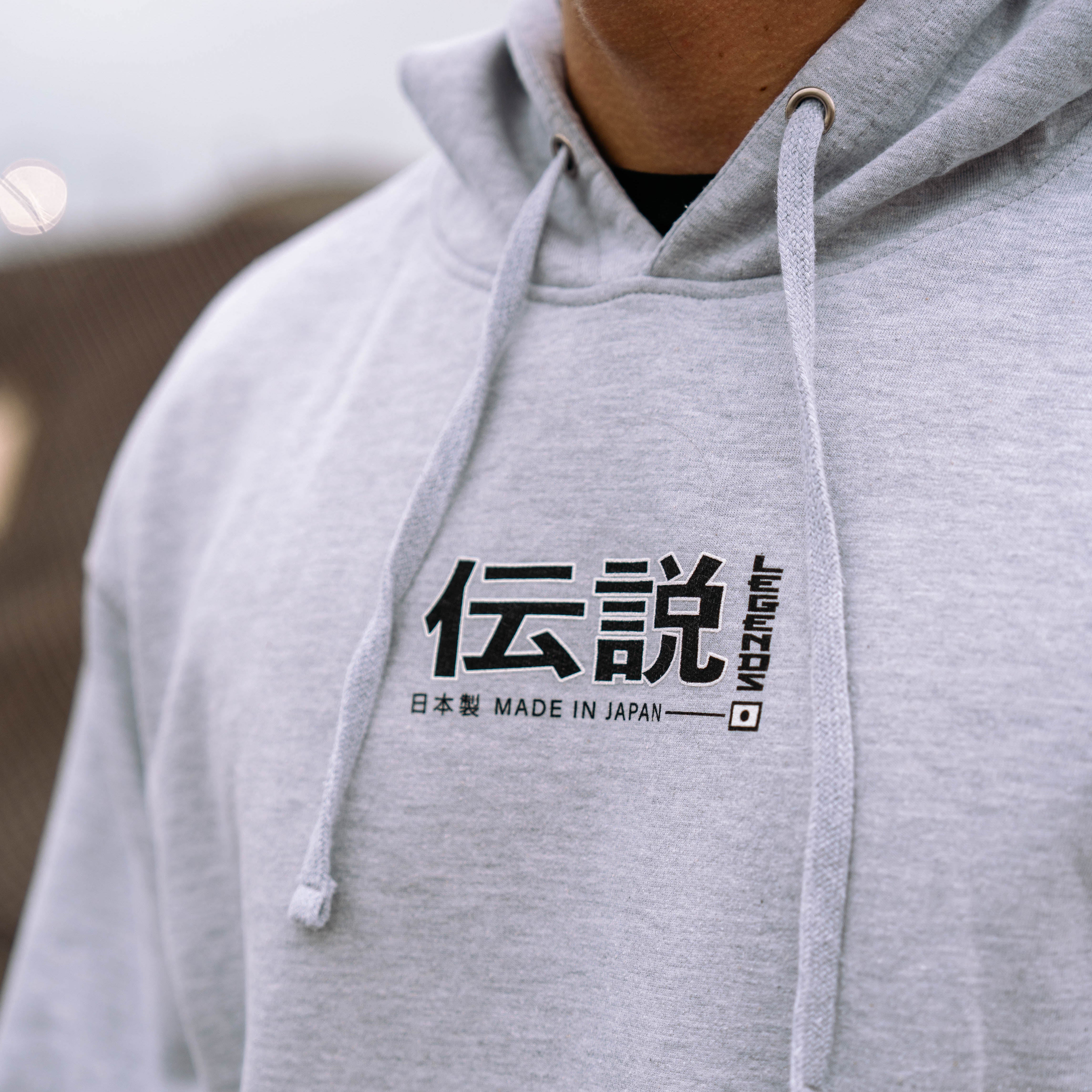 Hoodie - Grey Made in Japan