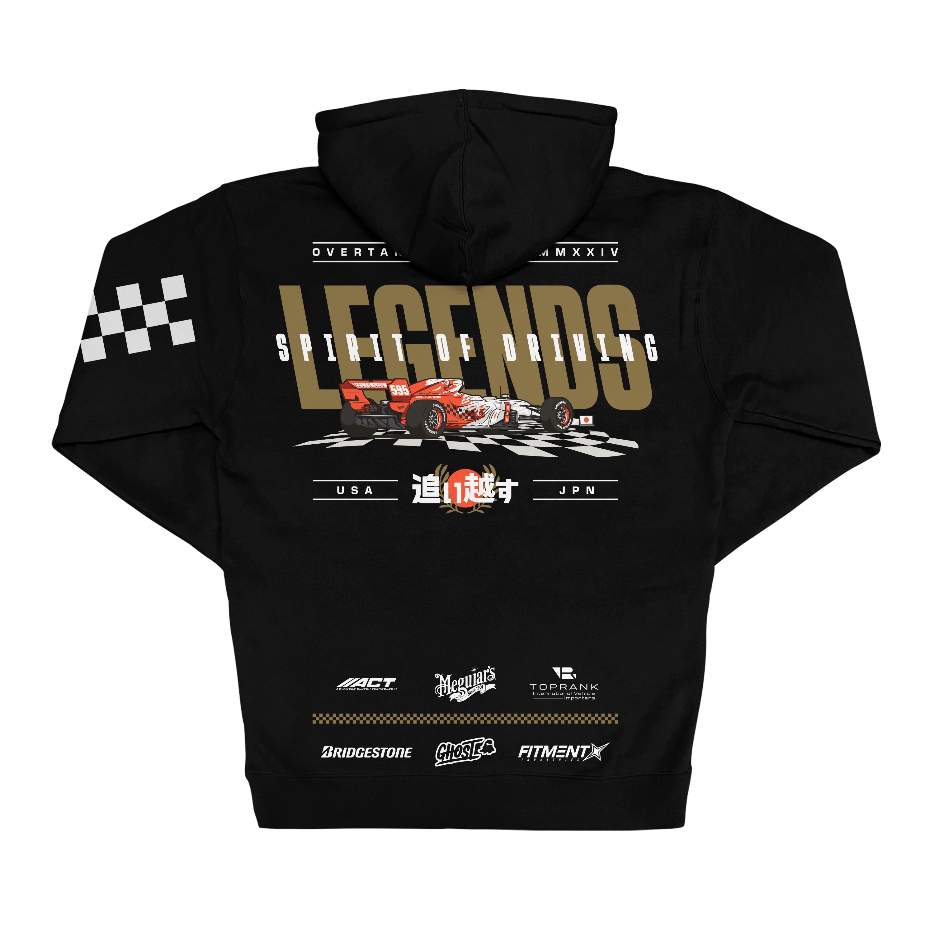 Hoodie - Black Formula 1