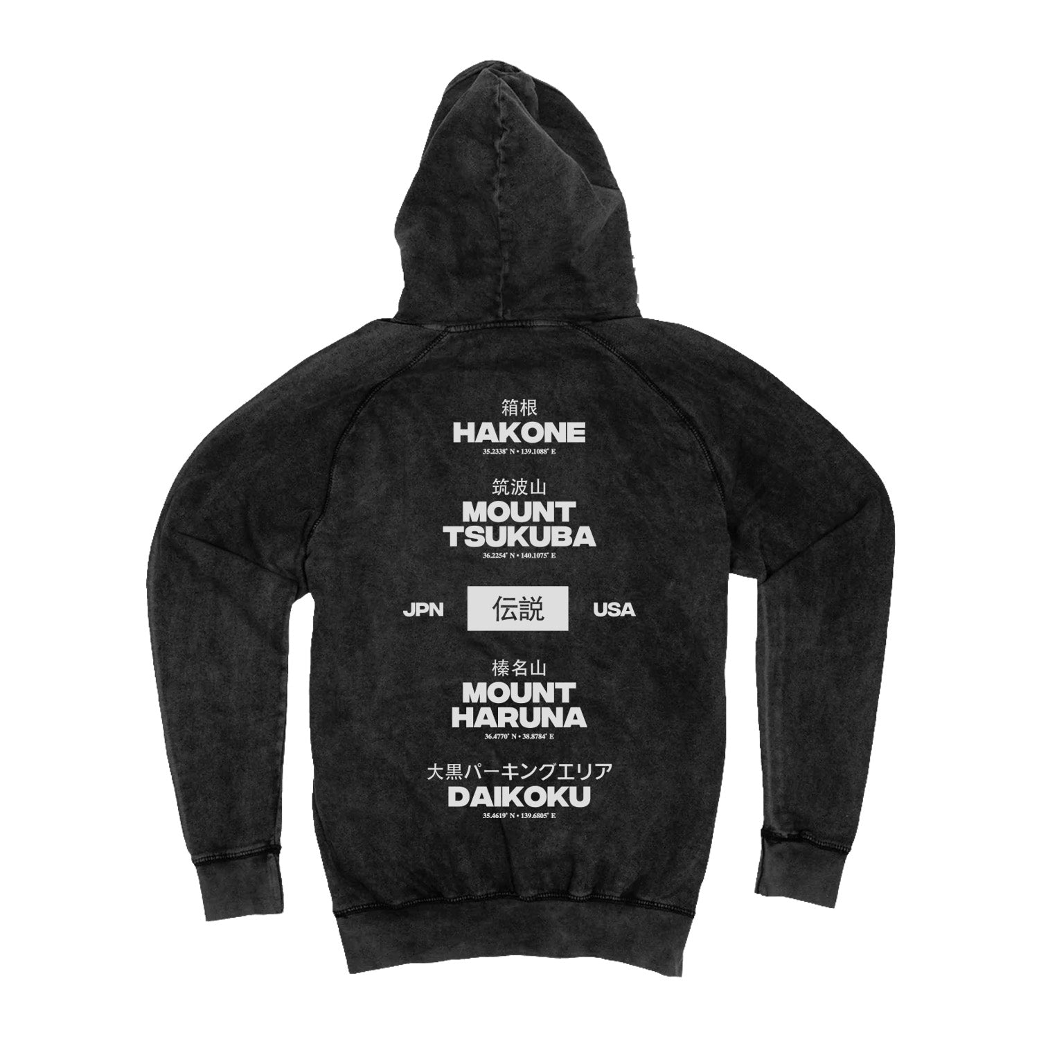 Hoodie - Black Acid Washed Ikasaki