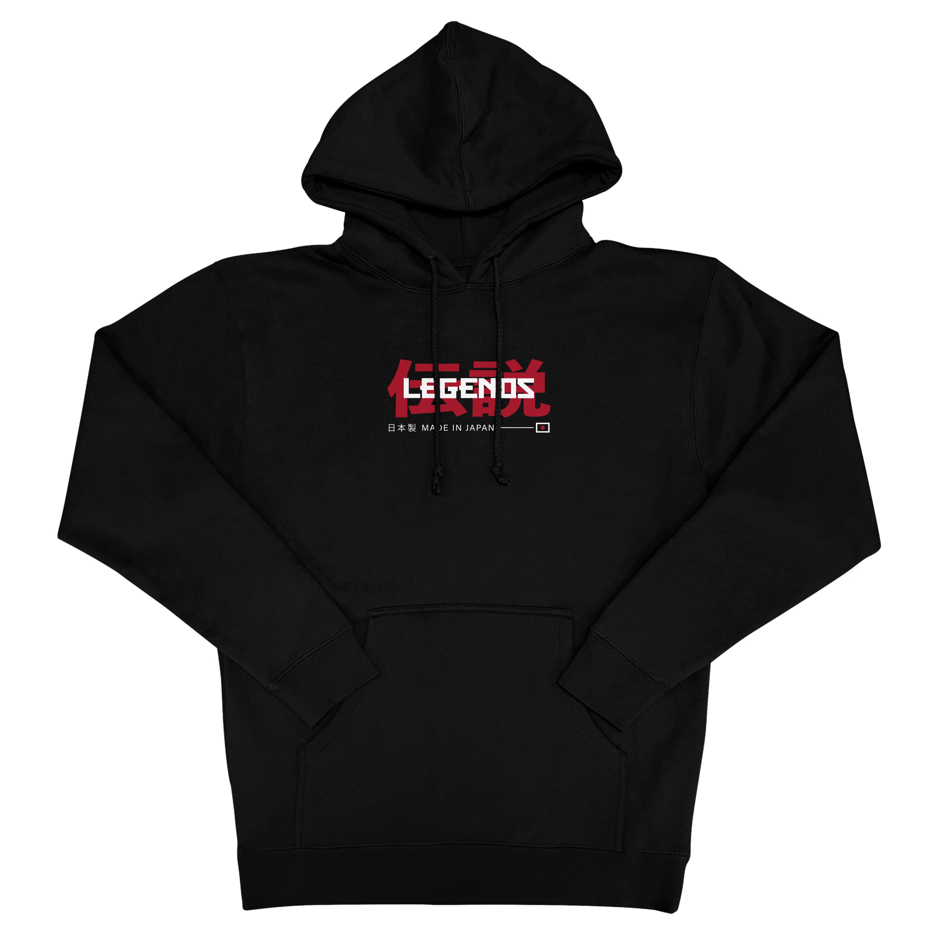 Hoodie - Black Made in Japan