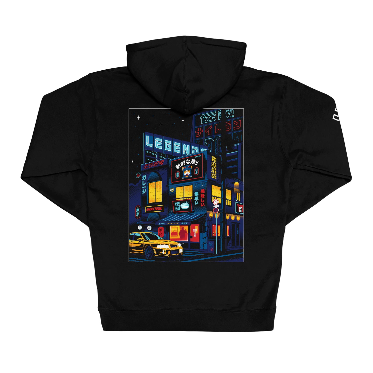 PRESALE Hoodie - Black Open Late