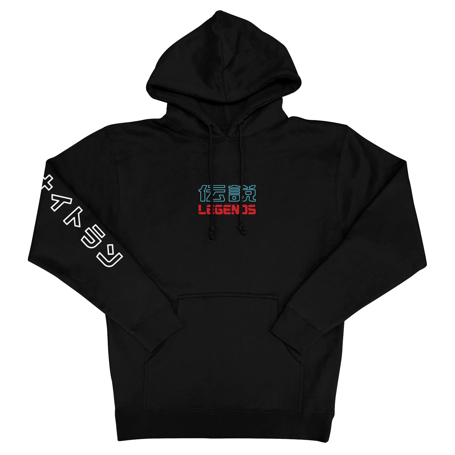 PRESALE Hoodie - Black Open Late