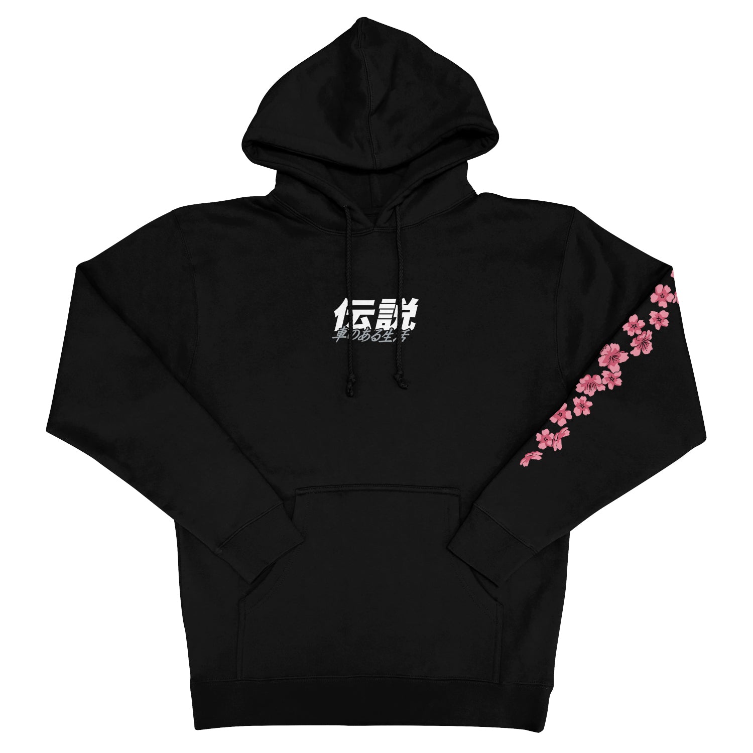 PRESALE Hoodie - Black Sakura