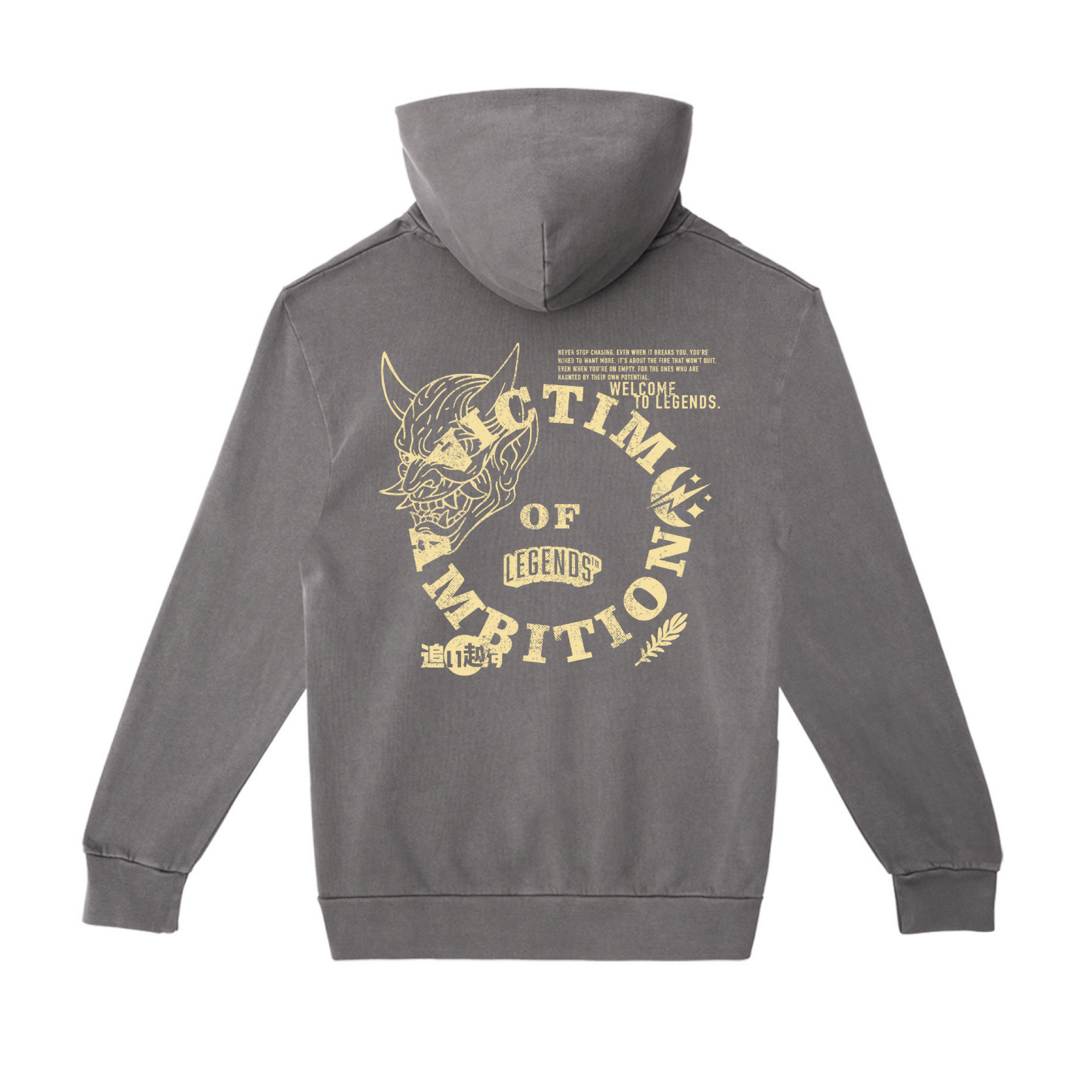 トップス STRONG 005 BROKEN HOODIE (GREY) M STRONG 005 BROKEN HOODIE (GREY)