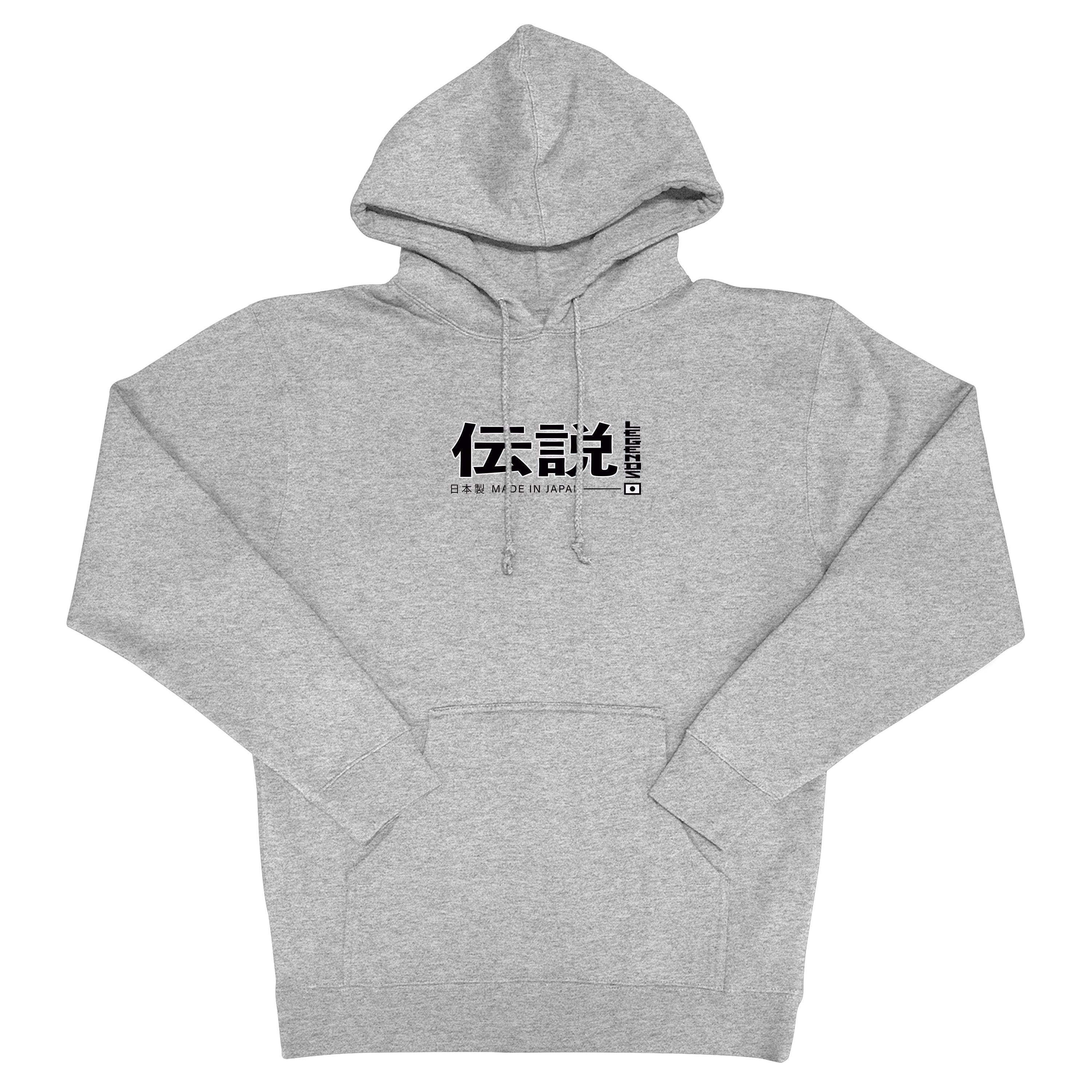 Hoodie - Grey Made in Japan