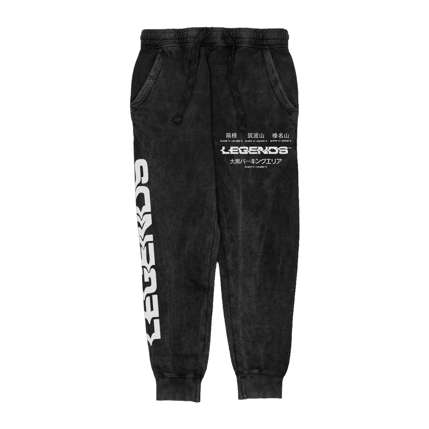 Joggers - Black Acid Washed Ikasaki