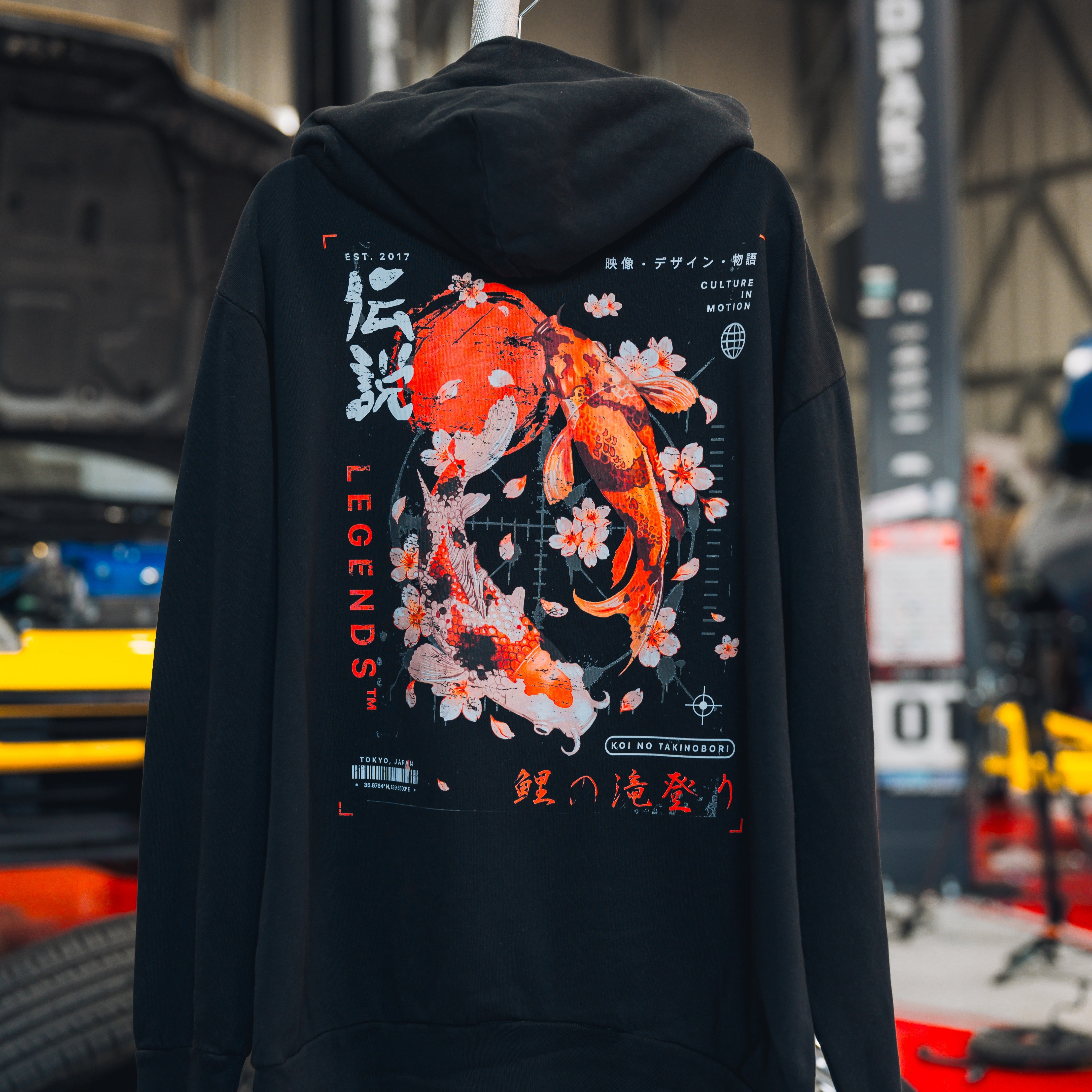 Hoodie - Black Nobori Koi