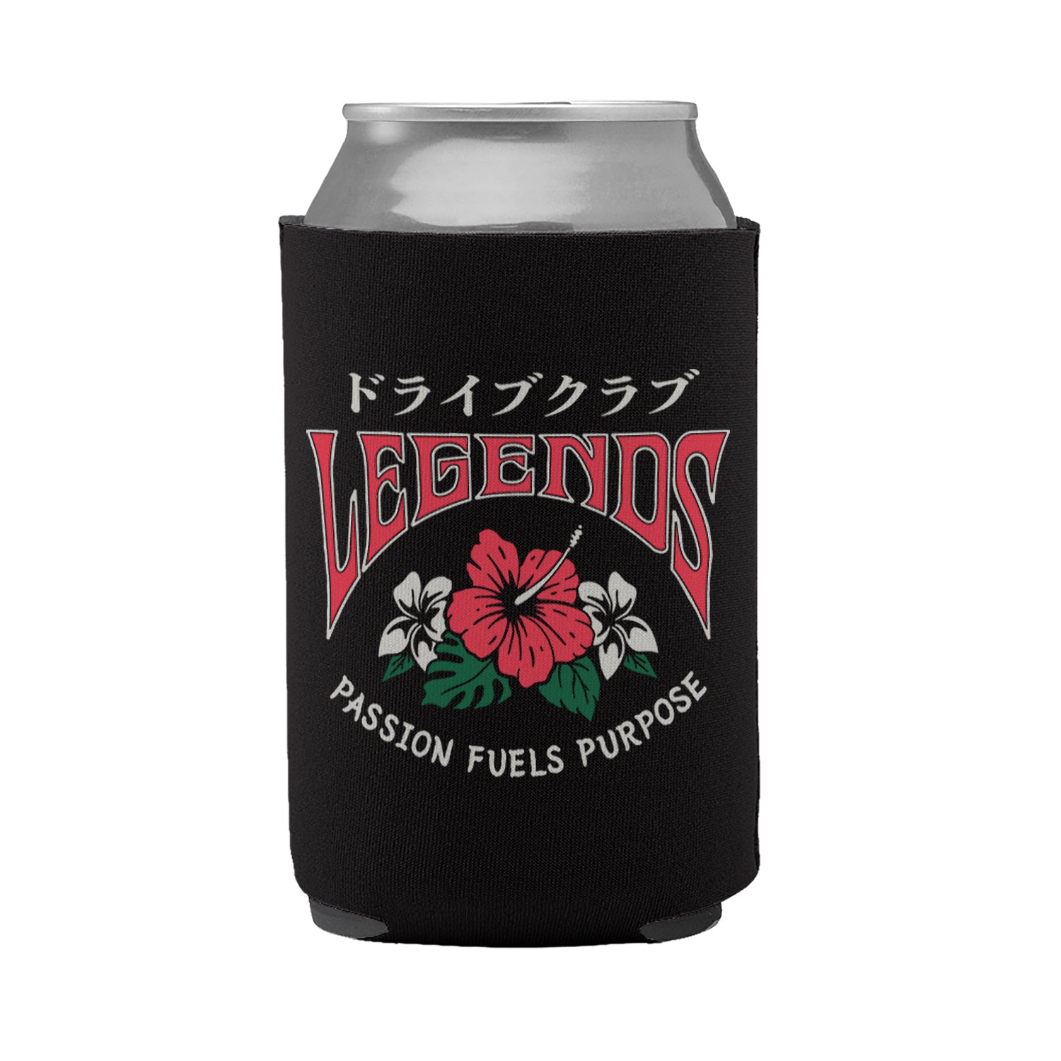 Koozie - Black Endless Summer