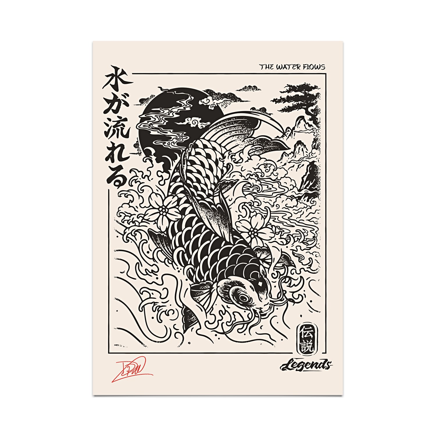 Poster - Autographed Koi Flow