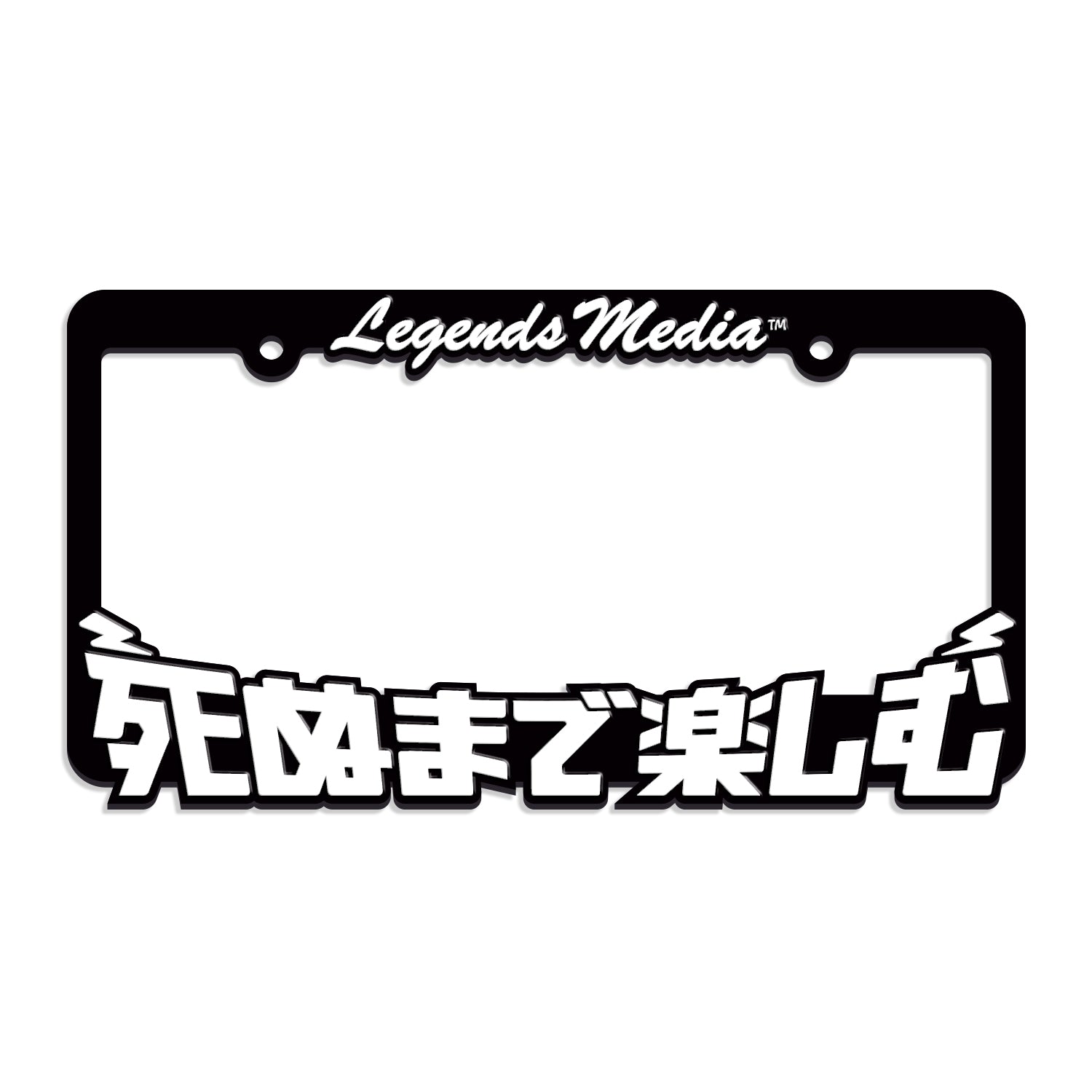 License Plate Frame - Black Til Death