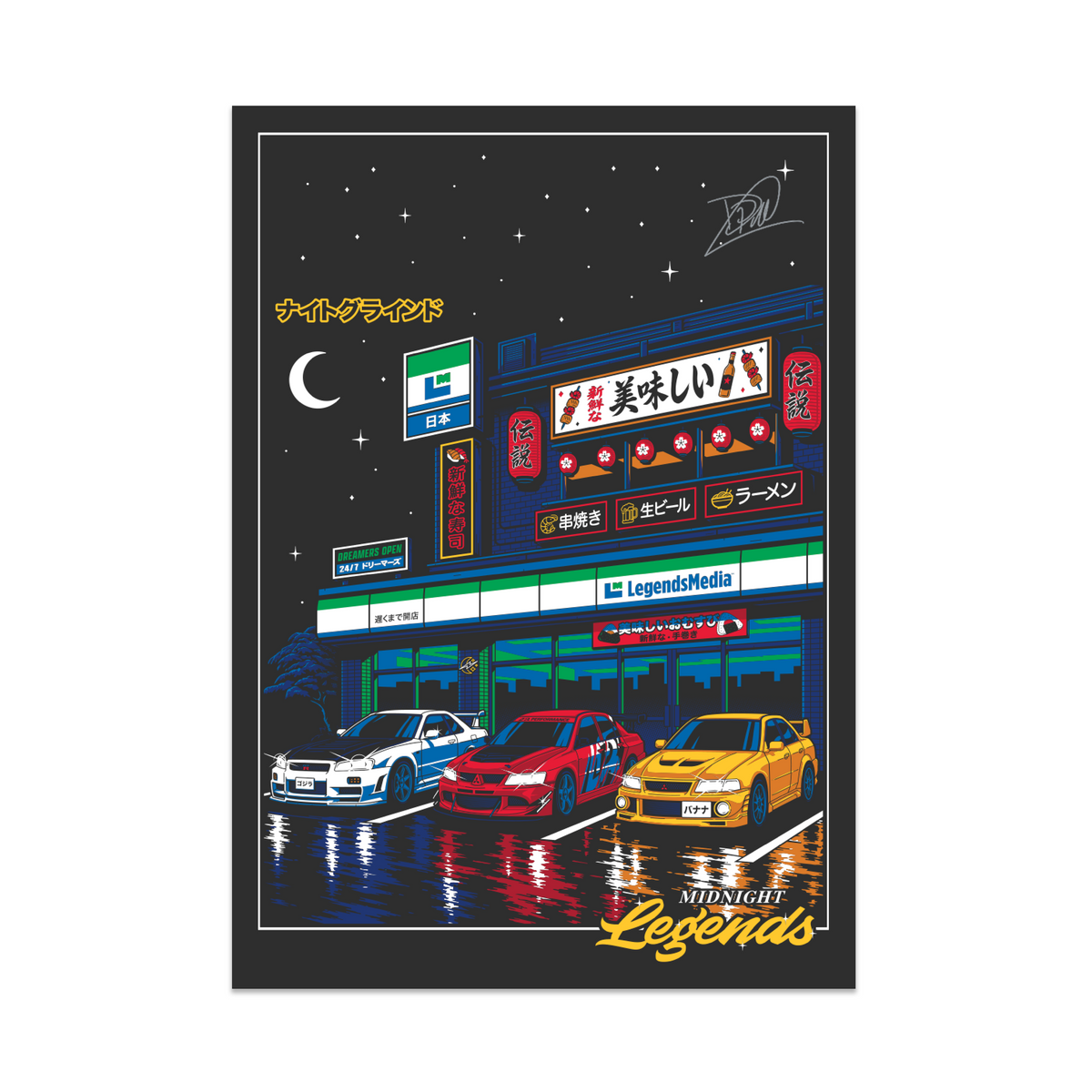 Poster - Autographed Black Legends Mart