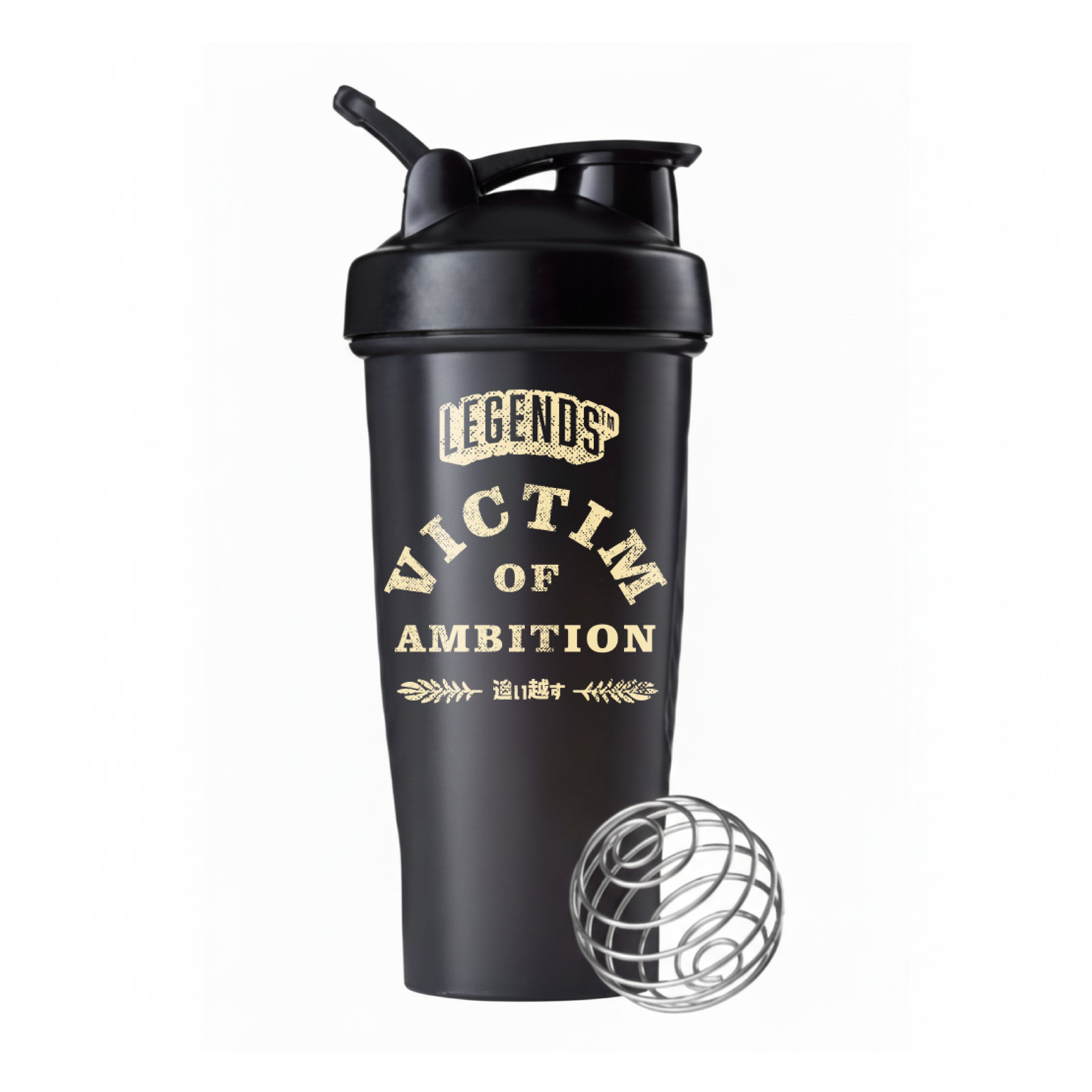 Shaker Cup - Black Ambition