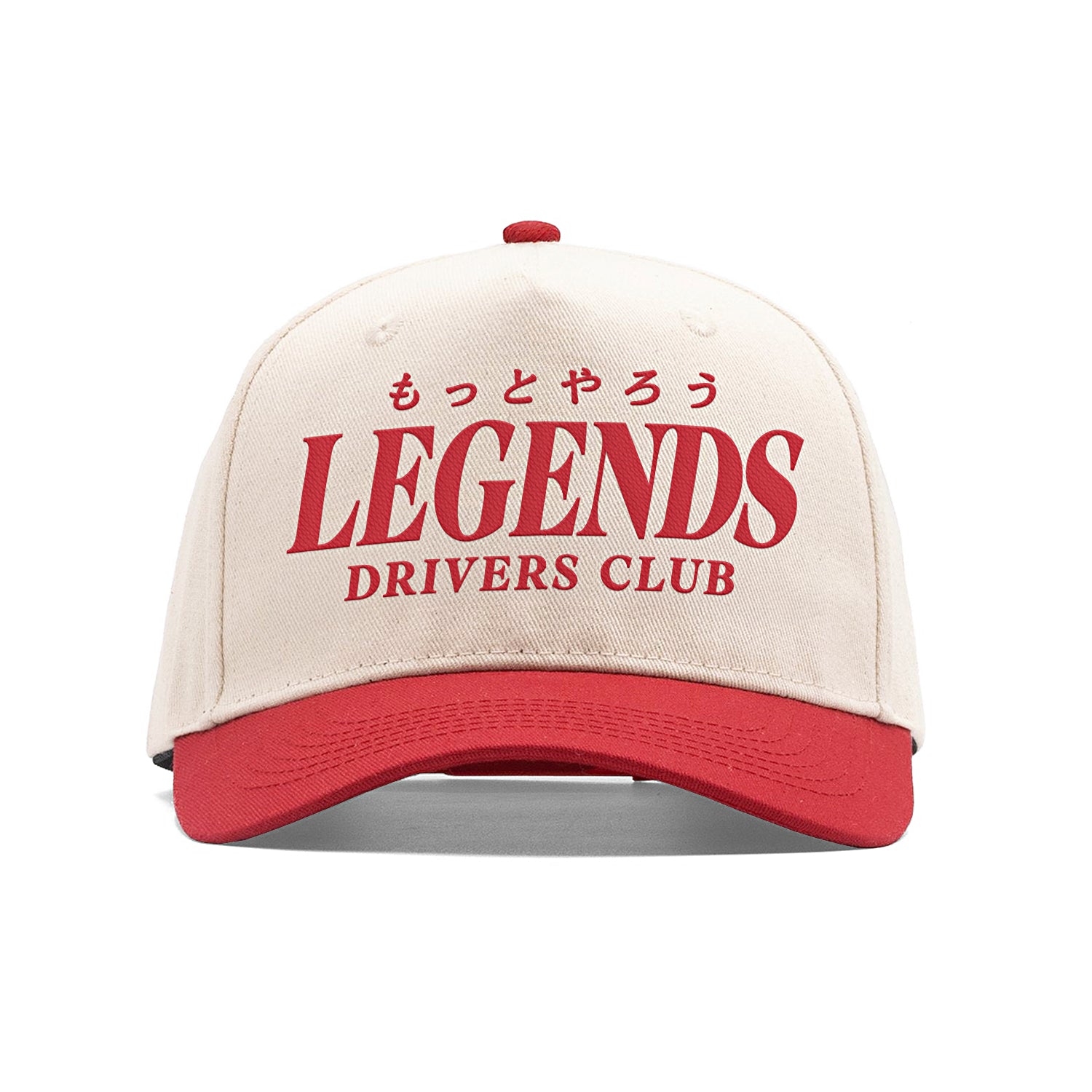 Snapback Hat - Tan Drivers Club