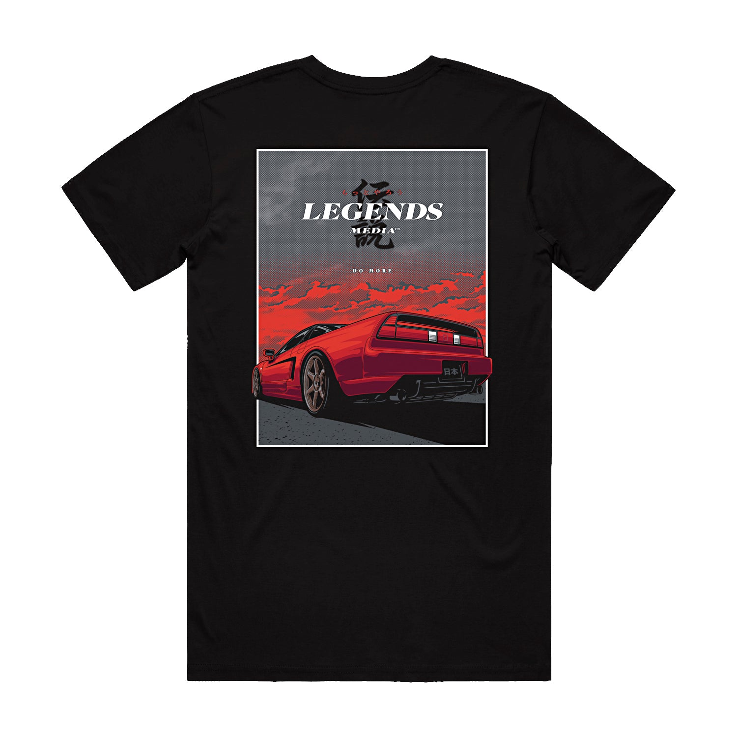 Tshirt - Black Drivers Club