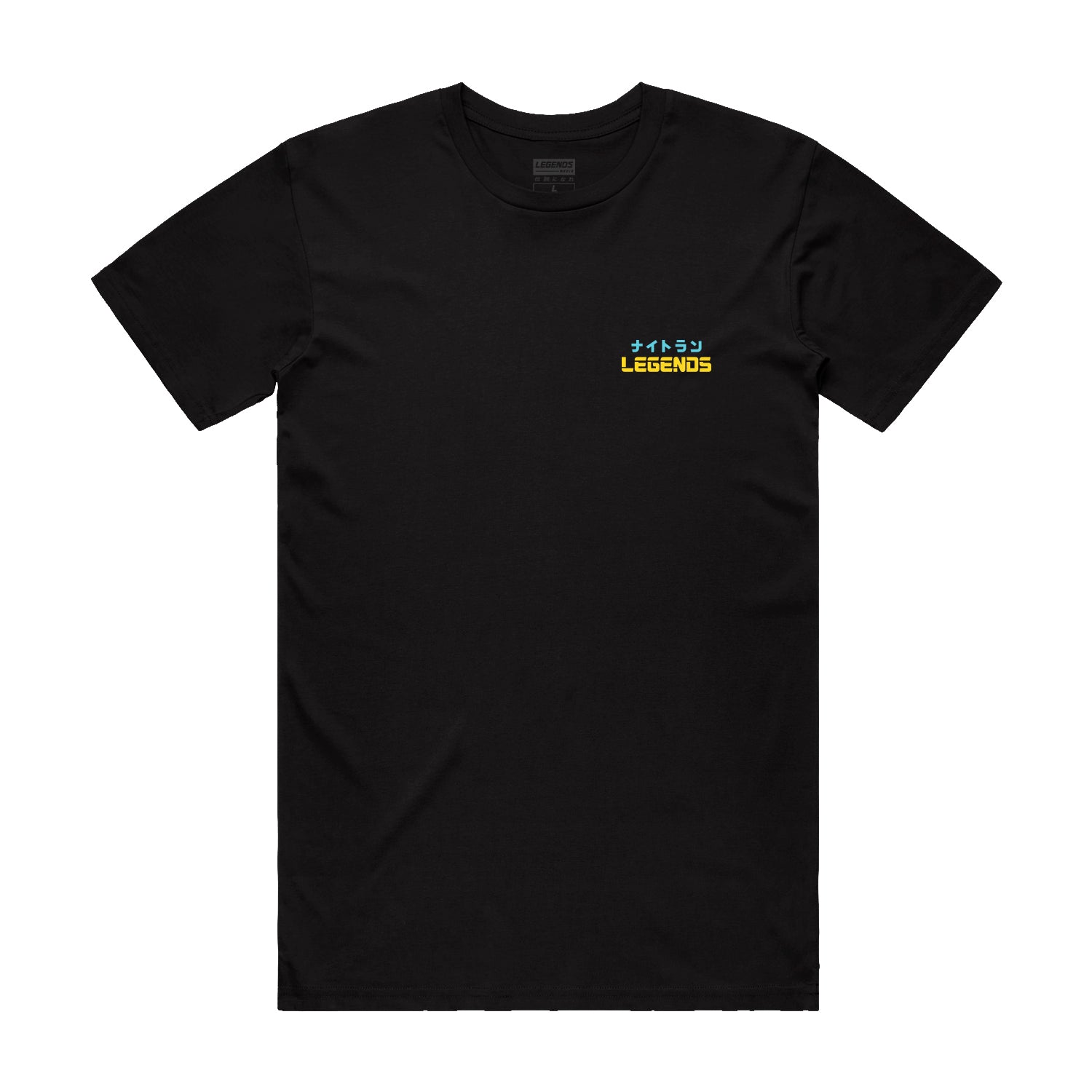 PRESALE Tshirt - Black Open Late