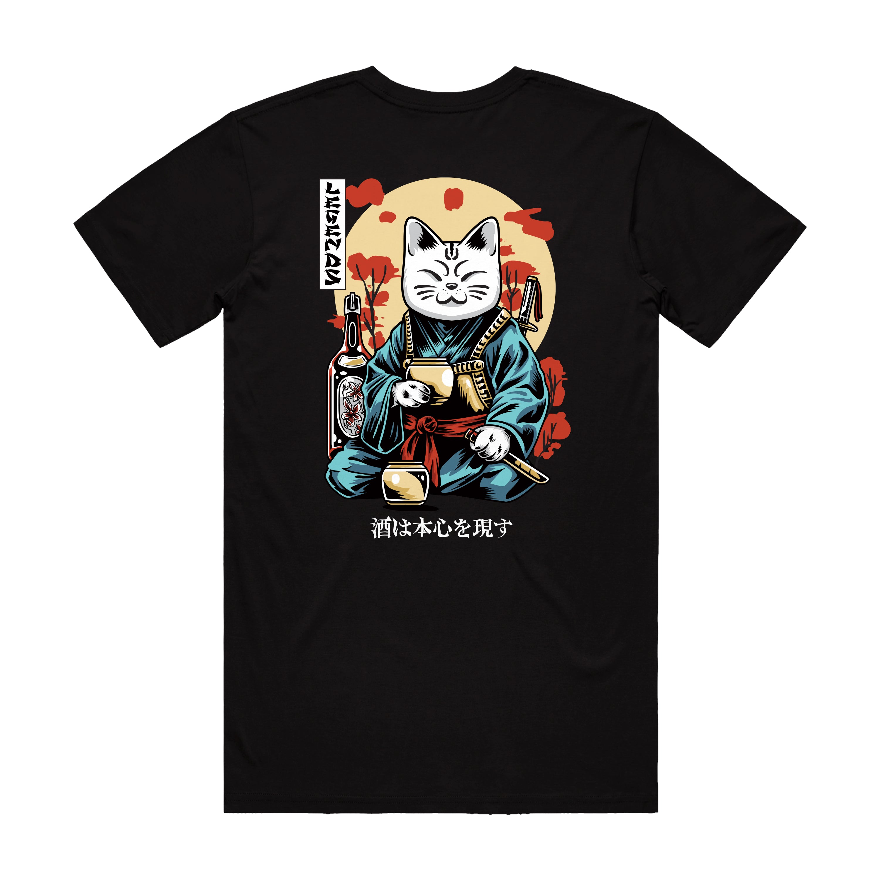 Tshirt - Black Samurai Cat