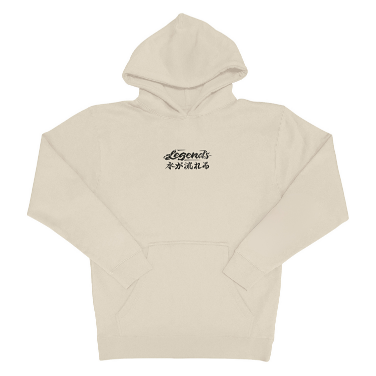 * Hoodie - Tan Koi Flow