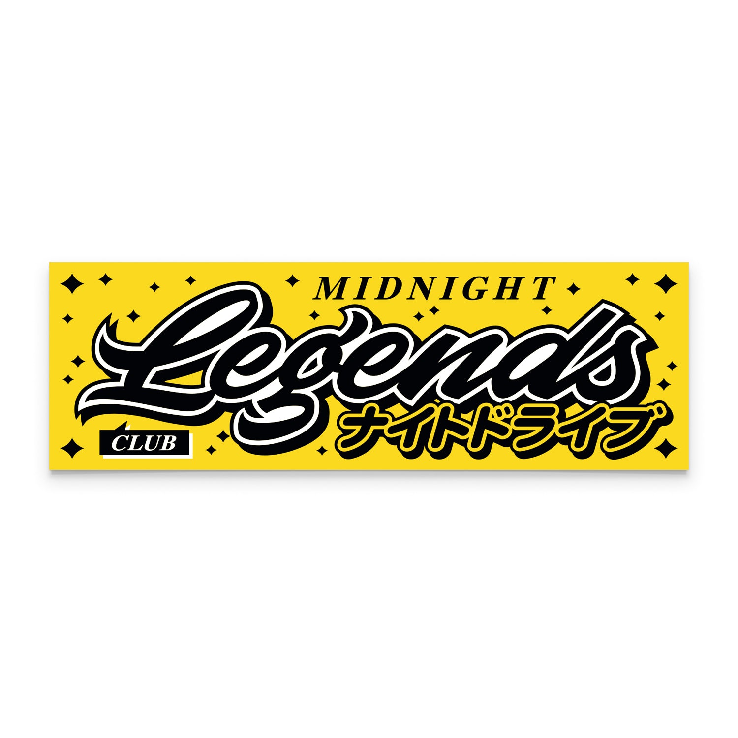 Box Sticker - Yellow Midnight Legends