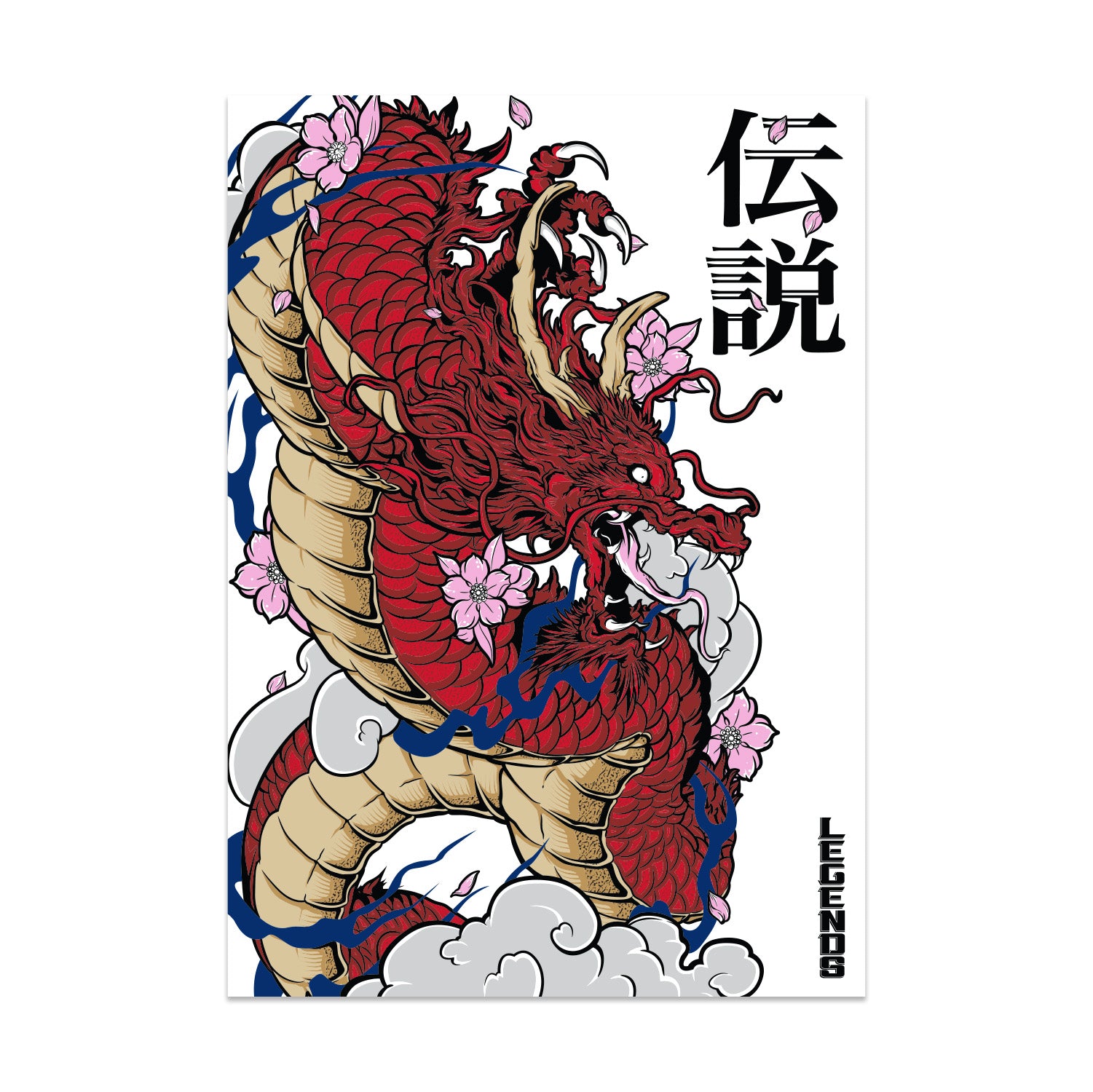 Poster - White Dragon